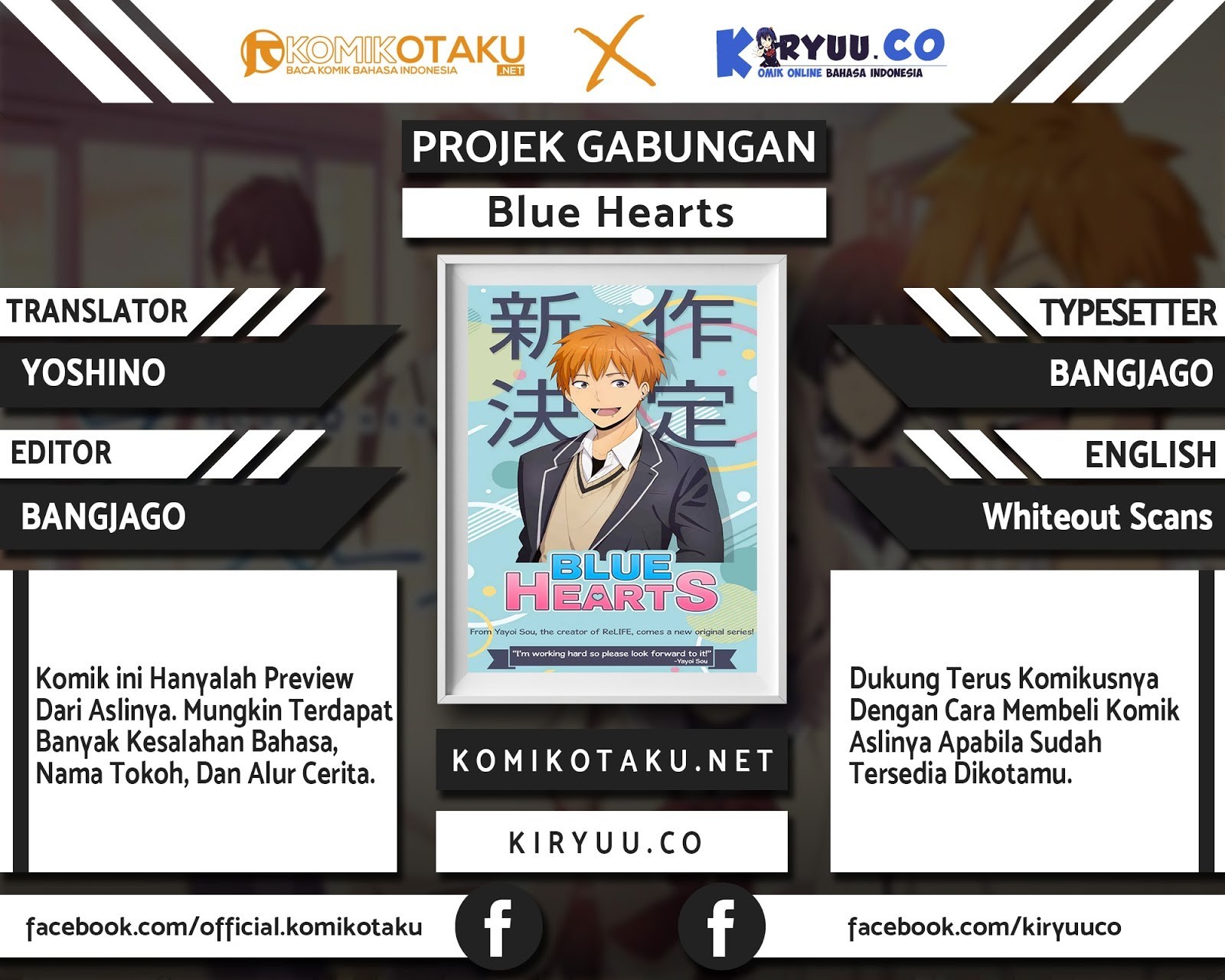 Blue Hearts Chapter 7 - halaman 1