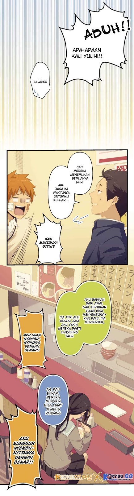 Blue Hearts Chapter 7 - halaman 21