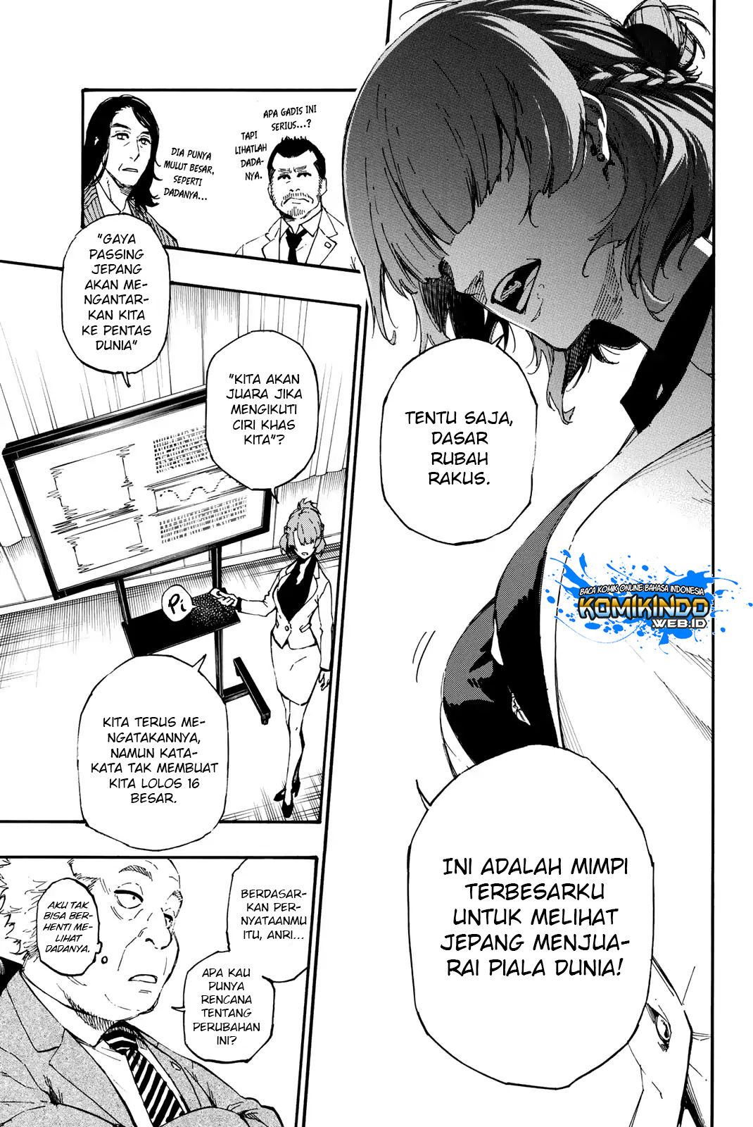 Blue Lock Chapter 1 - halaman 12