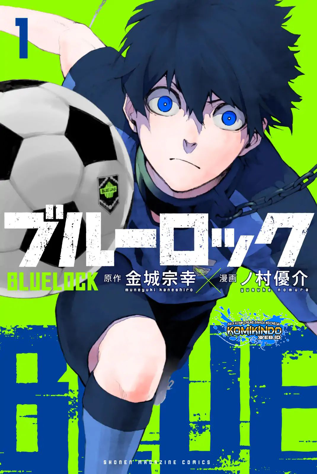 Blue Lock Chapter 1 - halaman 2