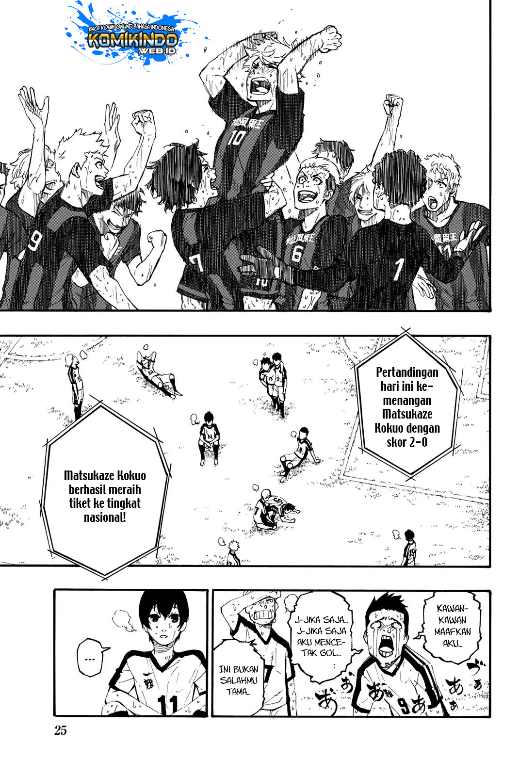 Blue Lock Chapter 1 - halaman 24