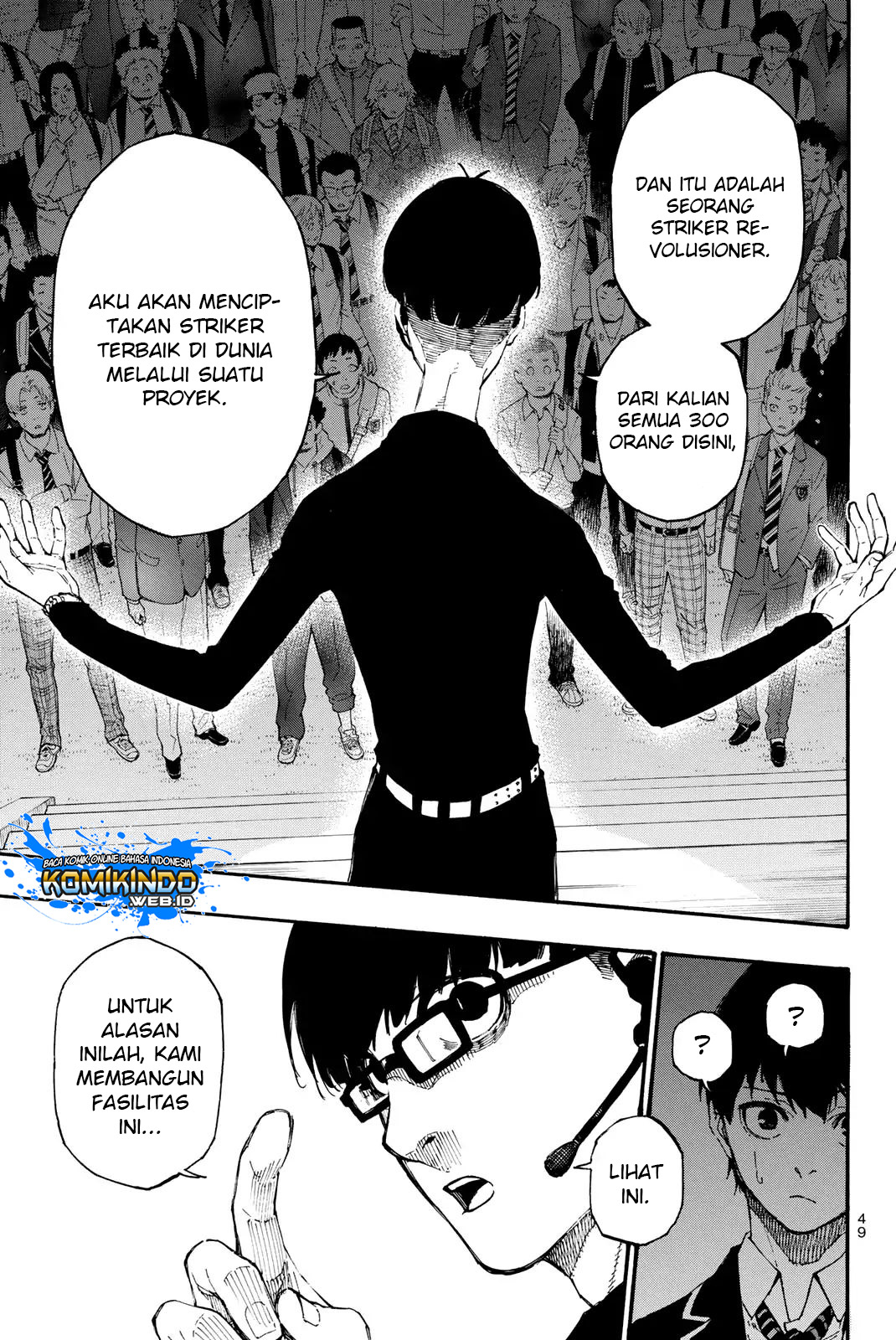Blue Lock Chapter 1 - halaman 47