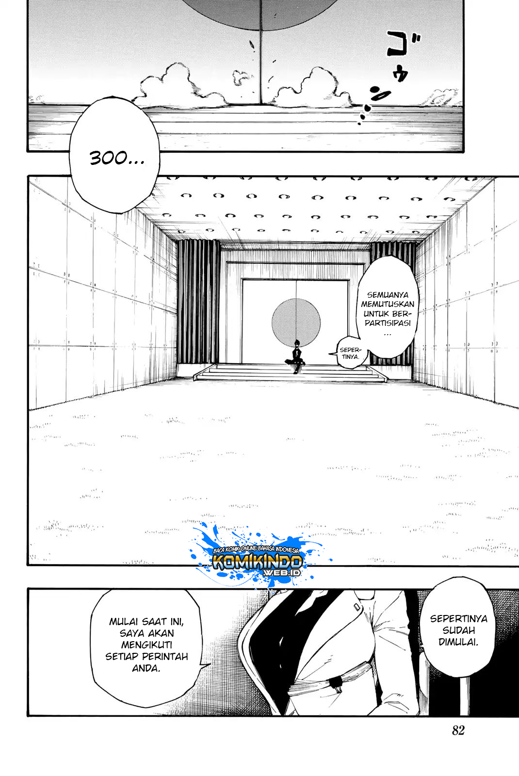 Blue Lock Chapter 1 - halaman 75