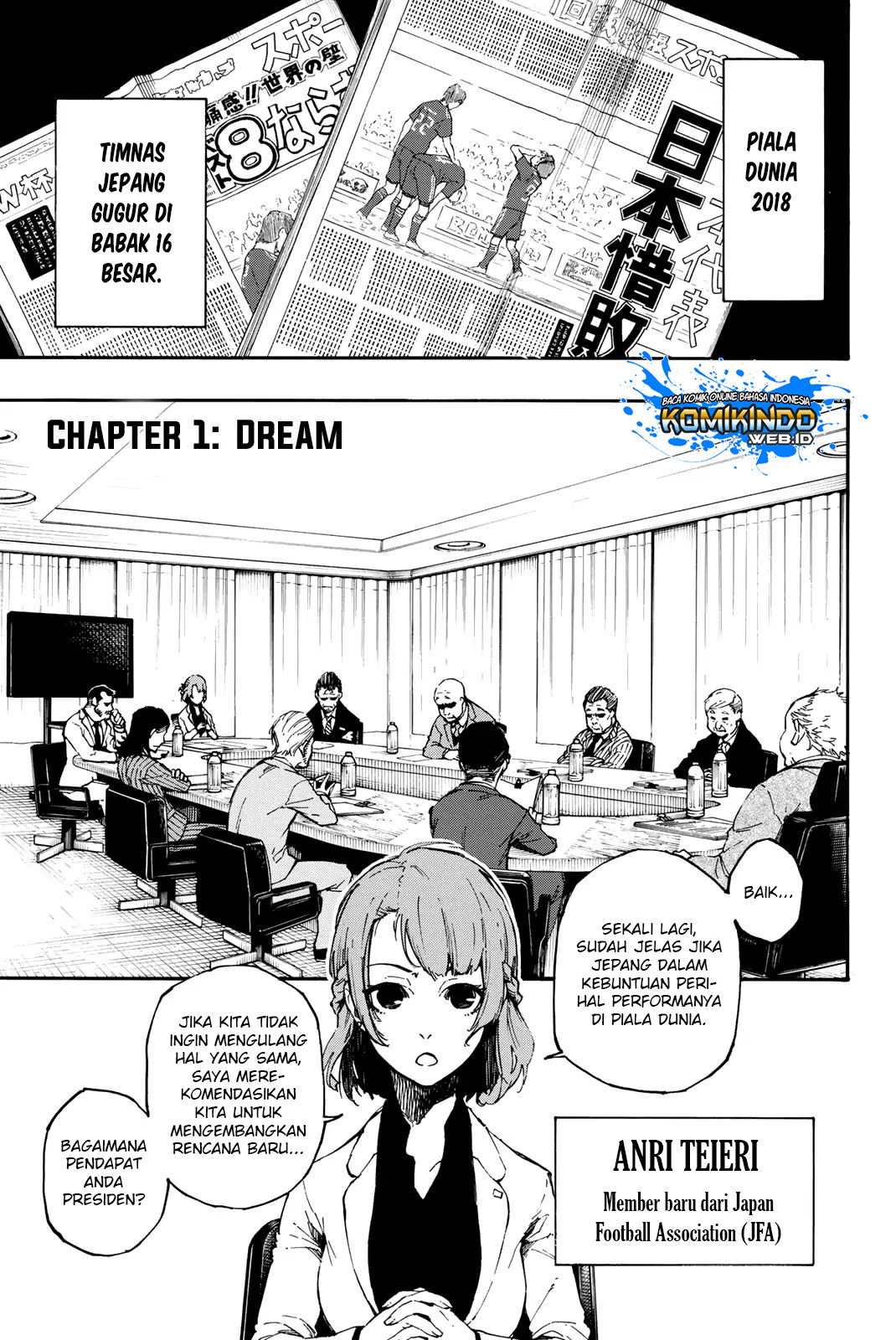 Blue Lock Chapter 1 - halaman 8
