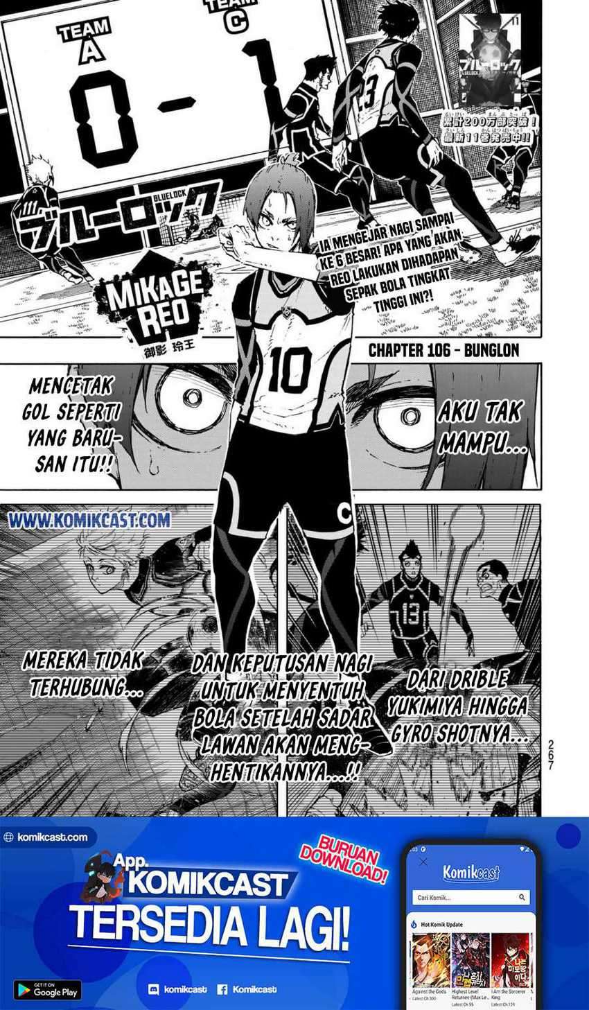Blue Lock Chapter 106 - halaman 2
