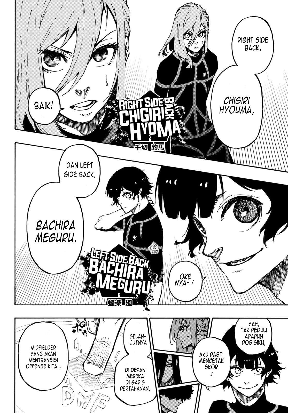 Blue Lock Chapter 108 - halaman 16