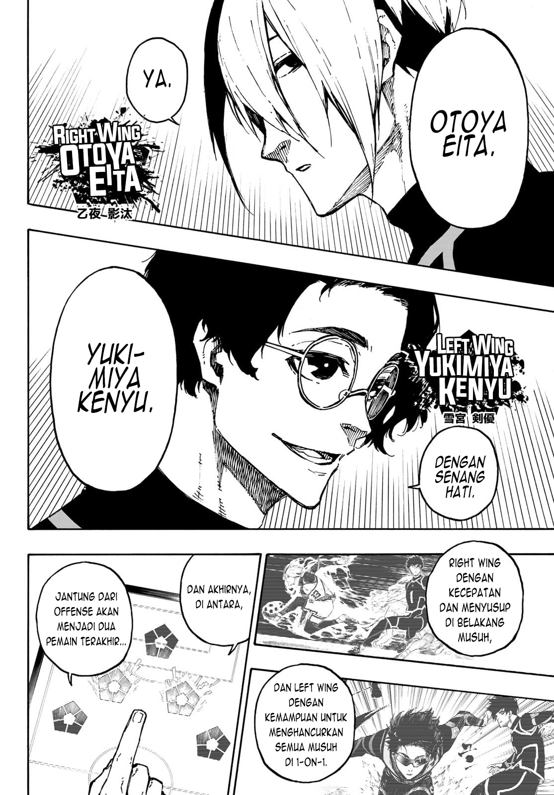 Blue Lock Chapter 108 - halaman 18