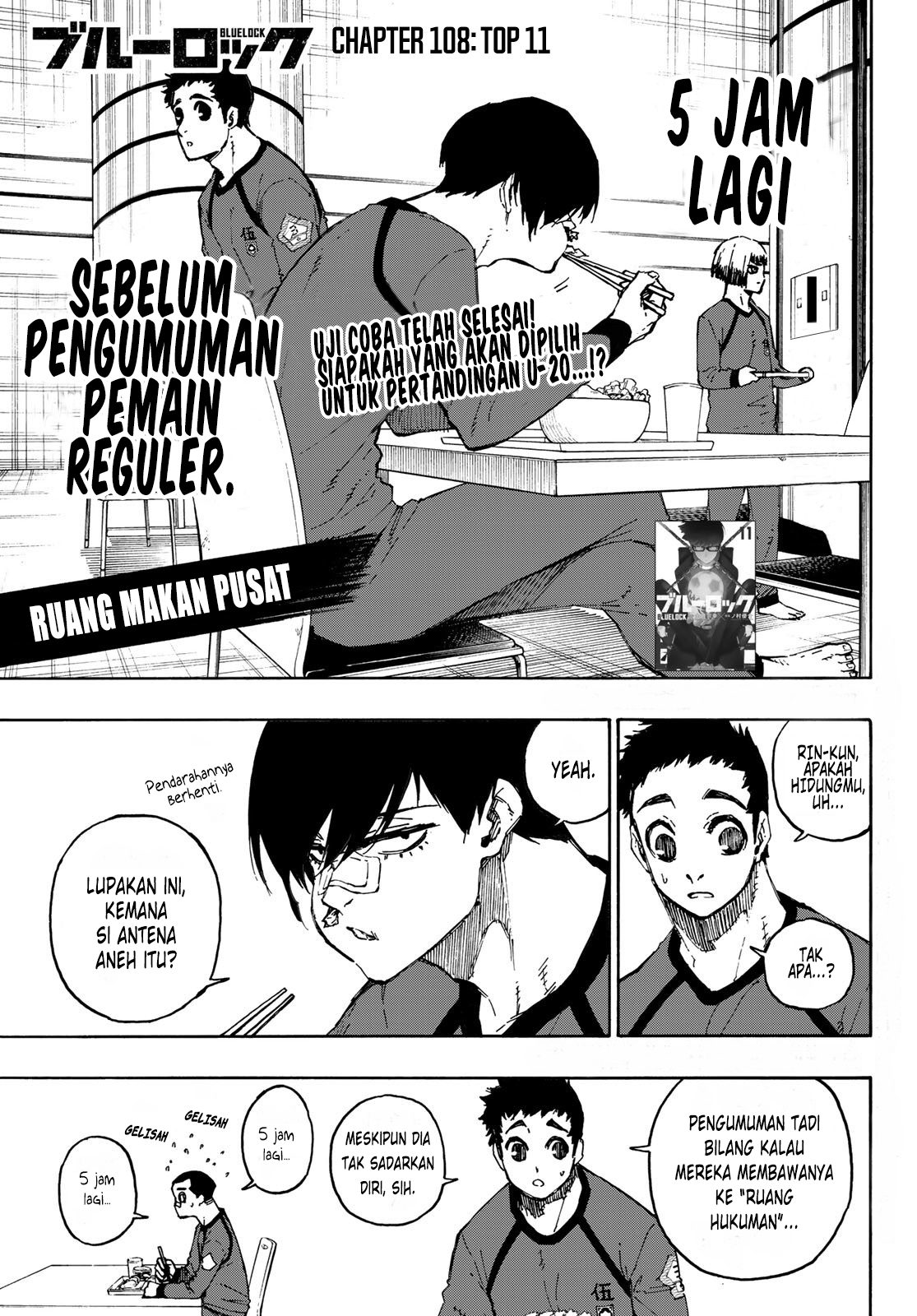 Blue Lock Chapter 108 - halaman 3