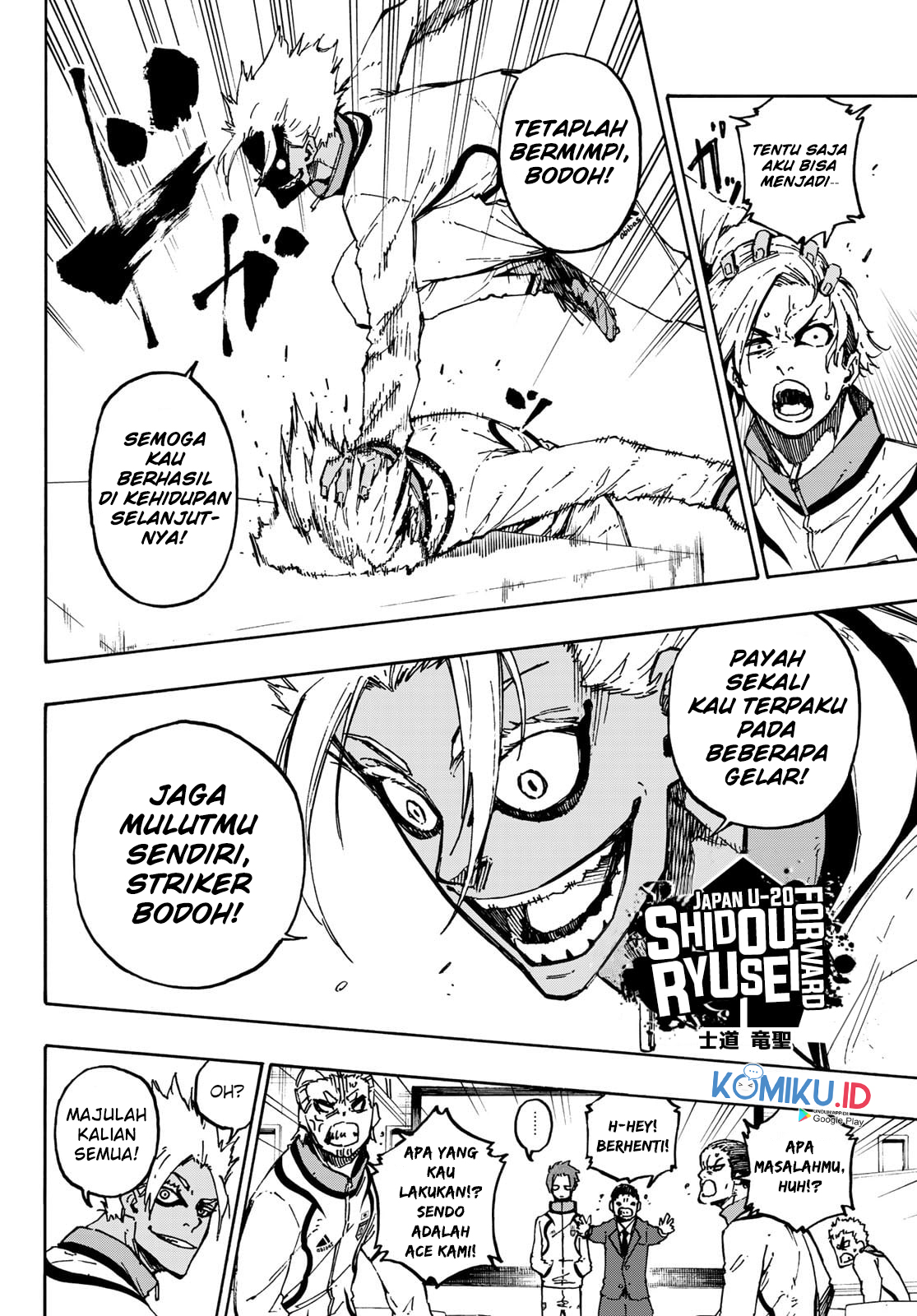 Blue Lock Chapter 110 - halaman 8