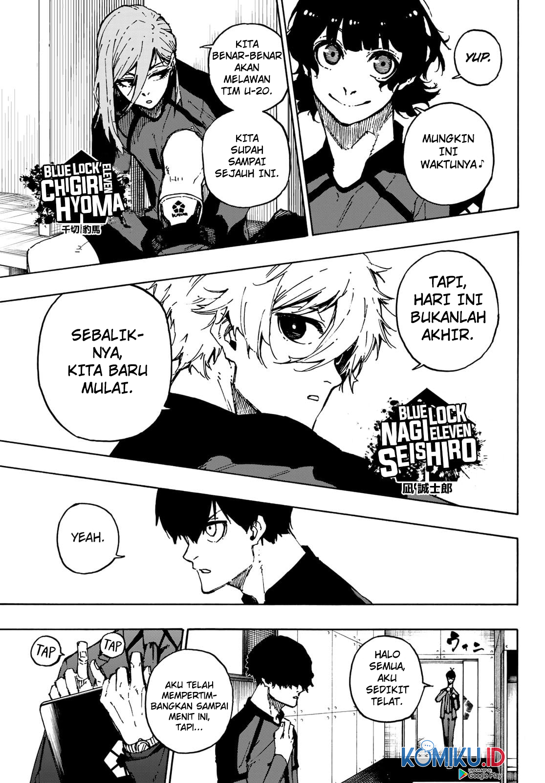 Blue Lock Chapter 112 - halaman 5