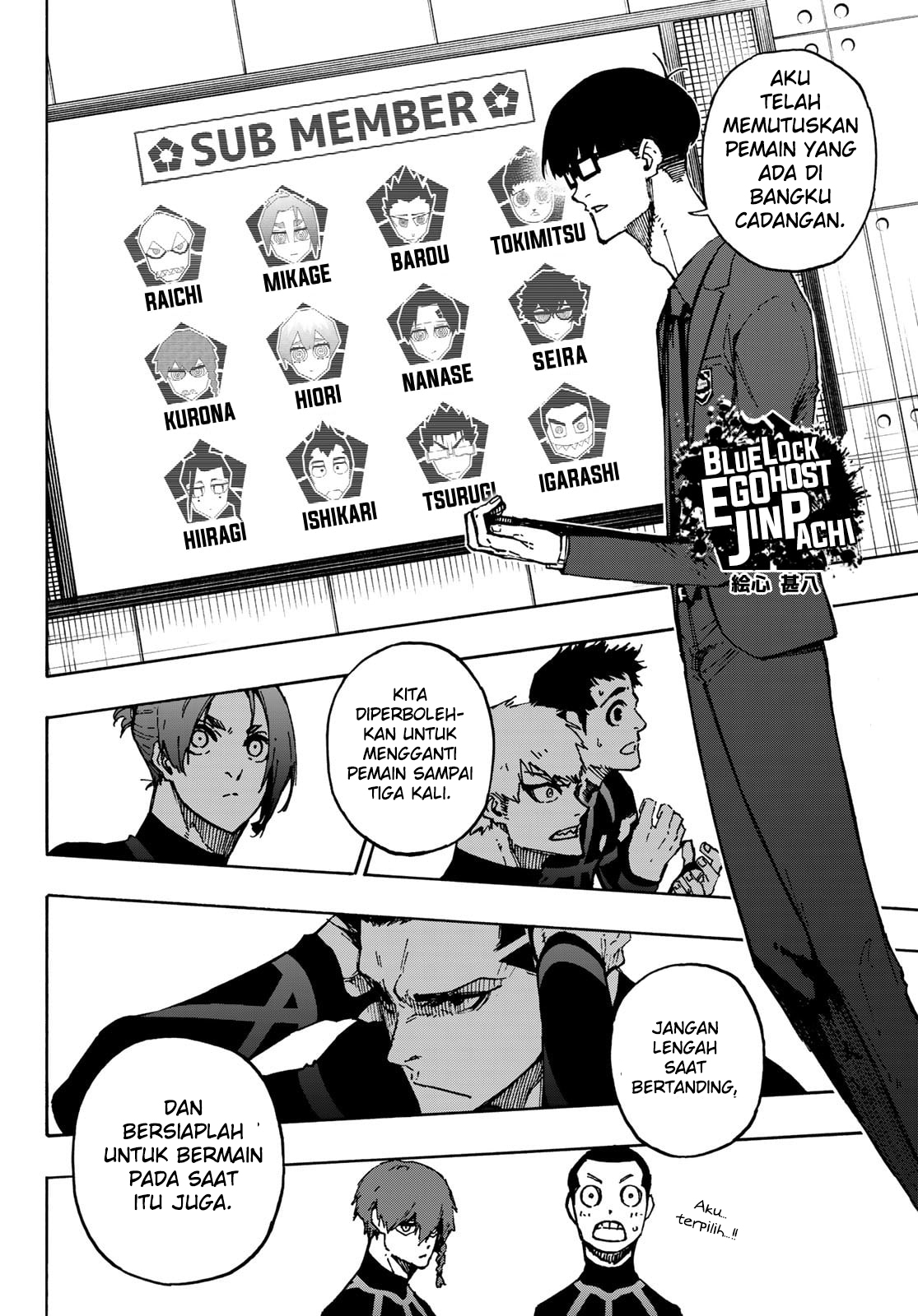 Blue Lock Chapter 112 - halaman 6