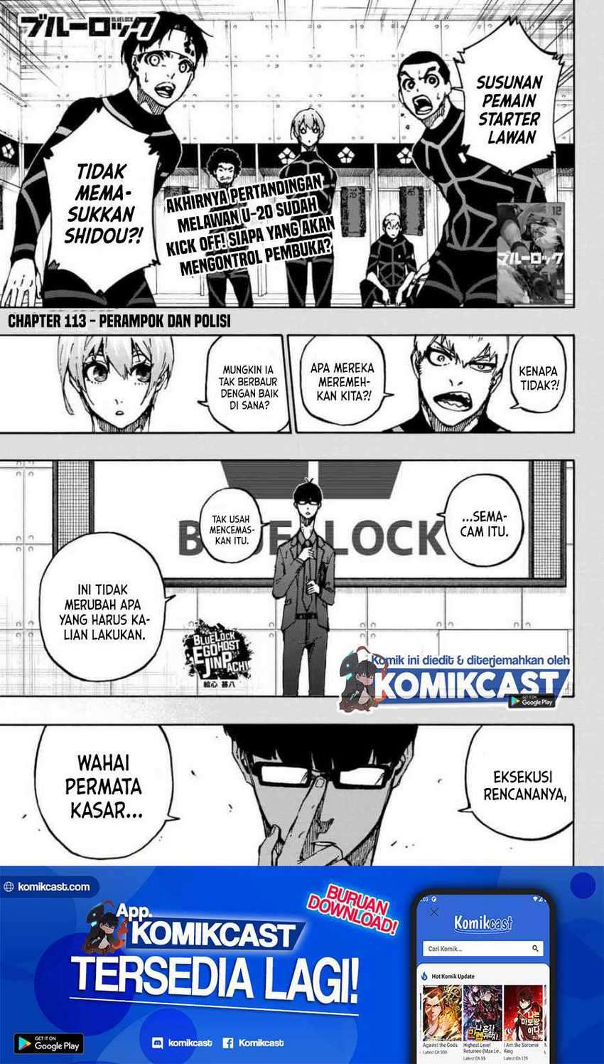 Blue Lock Chapter 113 - halaman 2