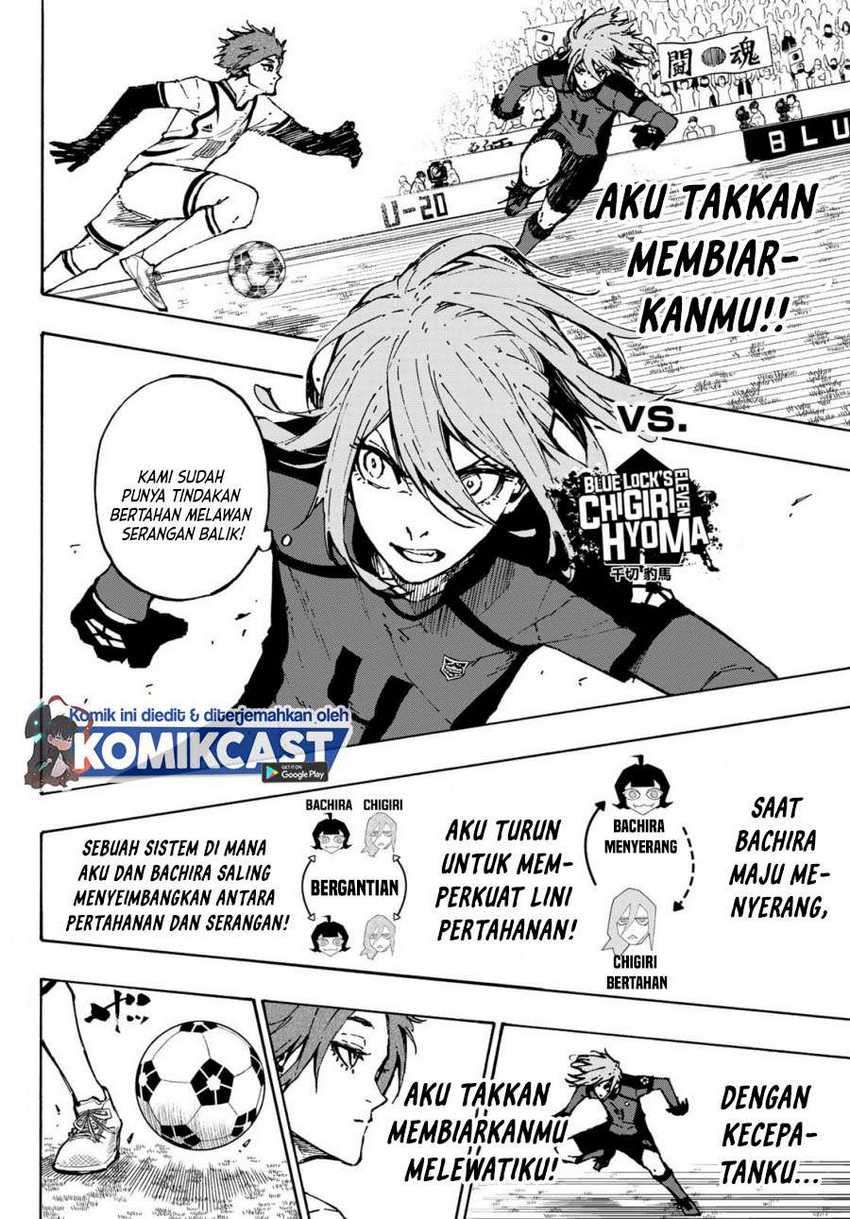 Blue Lock Chapter 115 - halaman 3