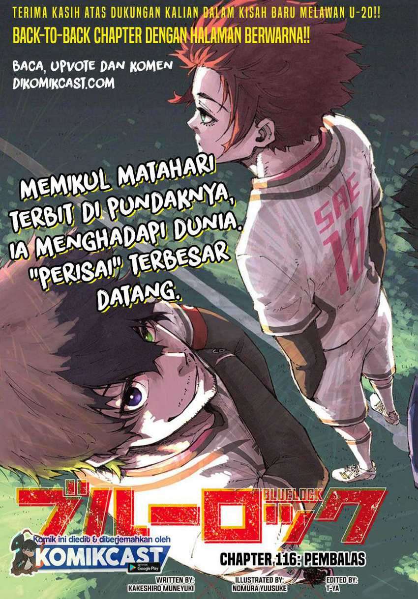 Blue Lock Chapter 116 - halaman 2