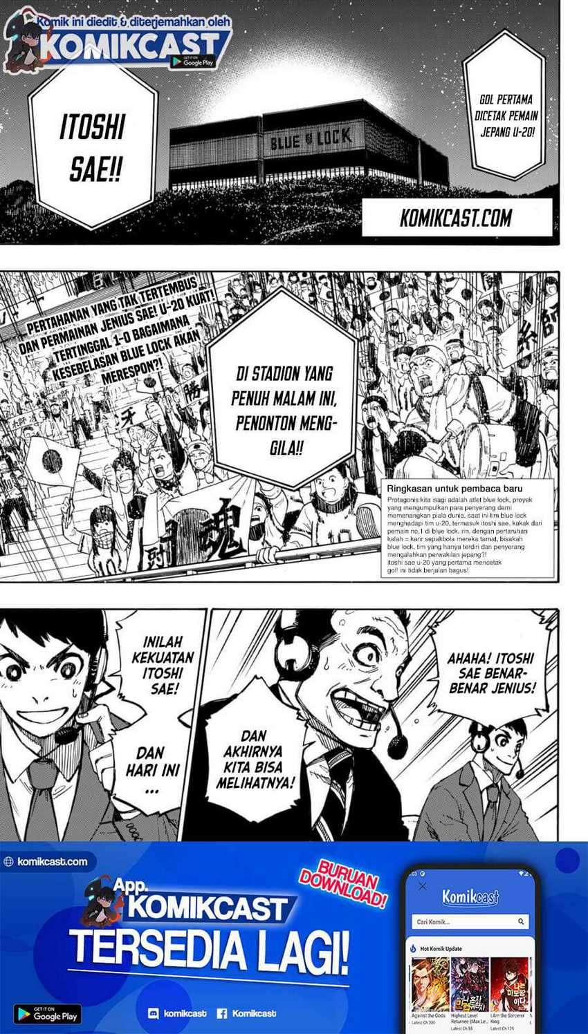 Blue Lock Chapter 116 - halaman 3