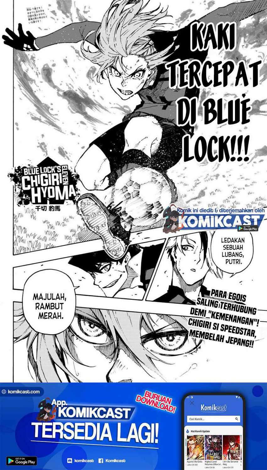 Blue Lock Chapter 119 - halaman 20