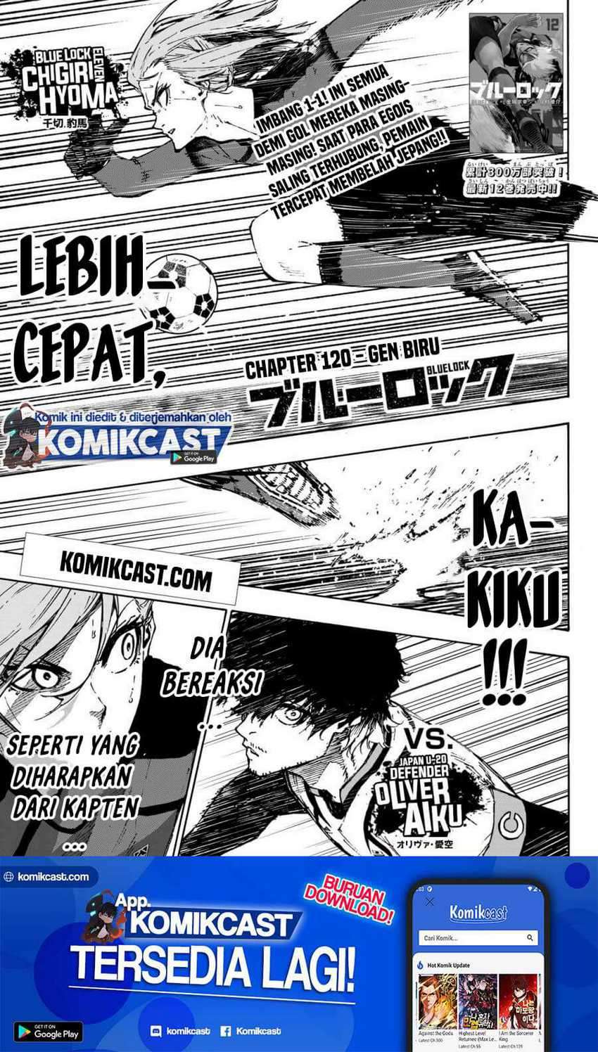 Blue Lock Chapter 120 - halaman 2