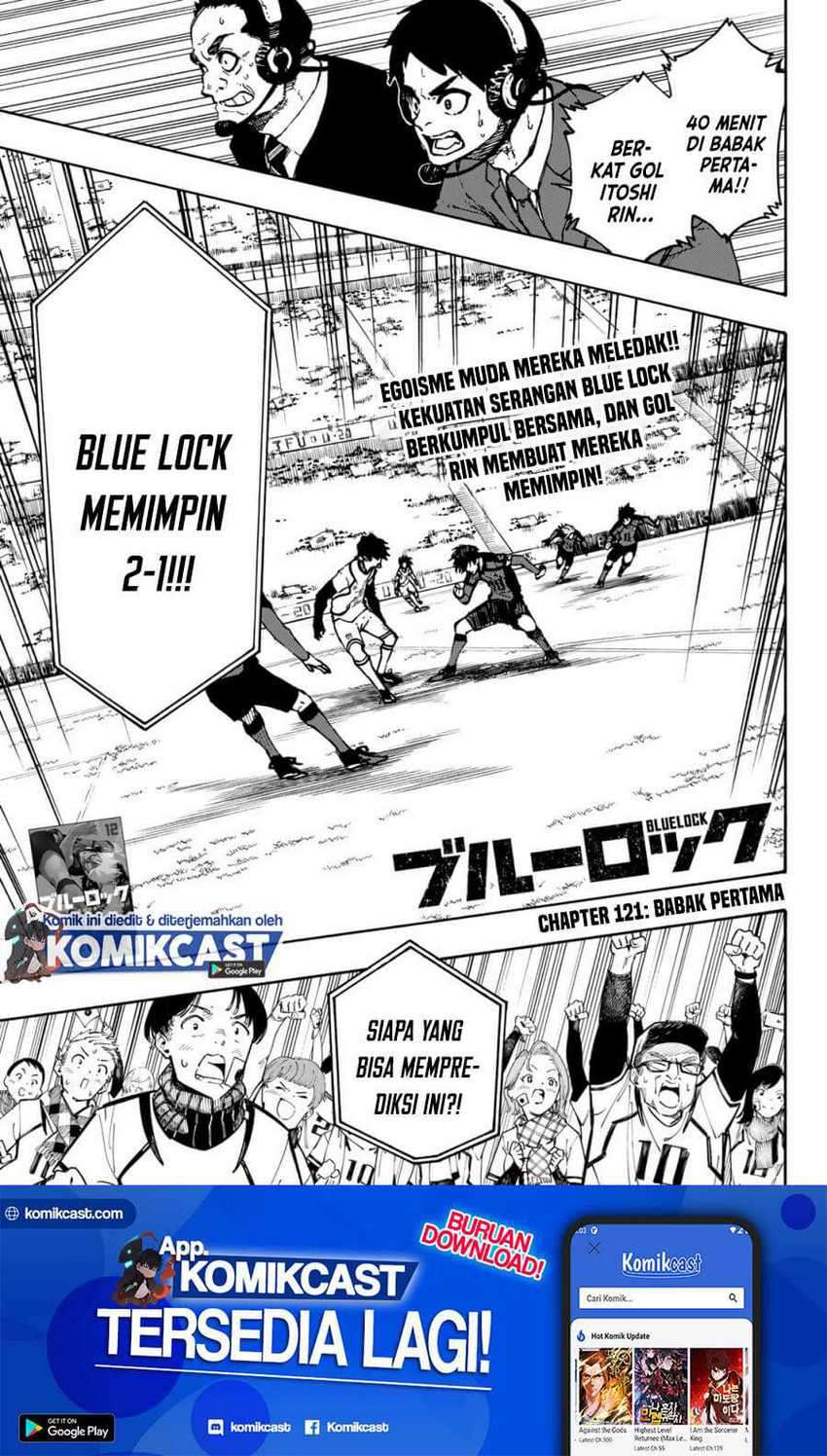 Blue Lock Chapter 121 - halaman 2