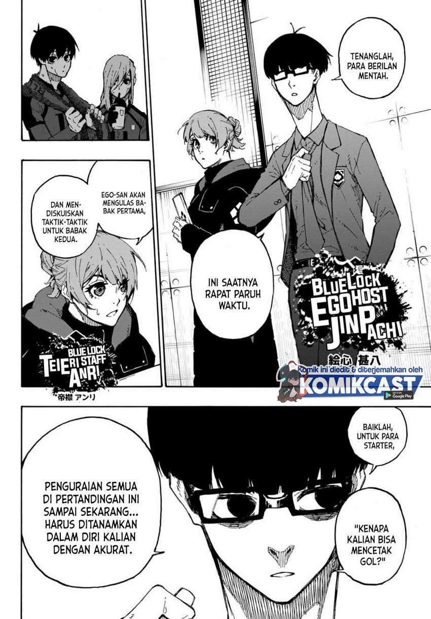 Blue Lock Chapter 123 - halaman 5
