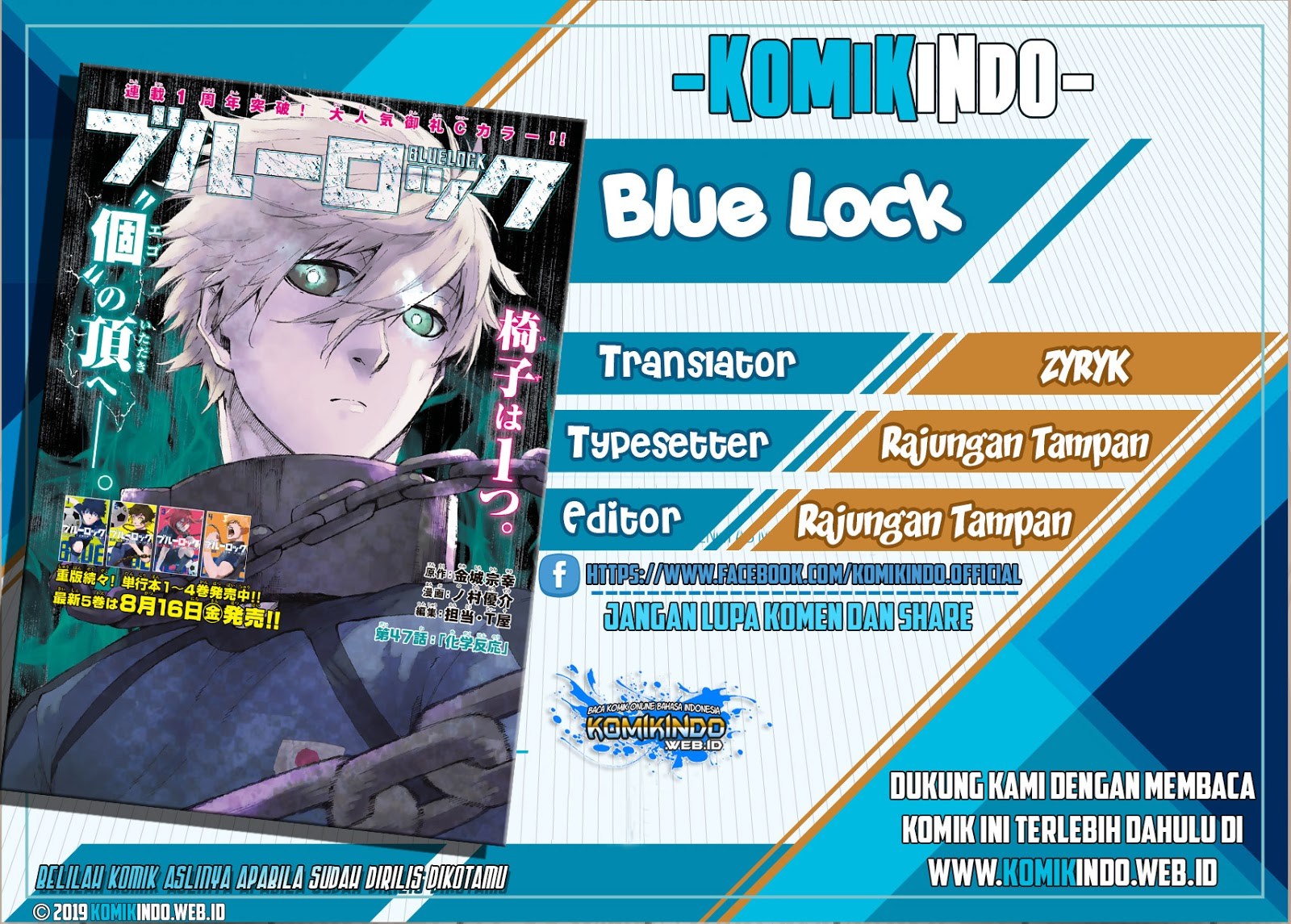 Blue Lock Chapter 13 - halaman 1