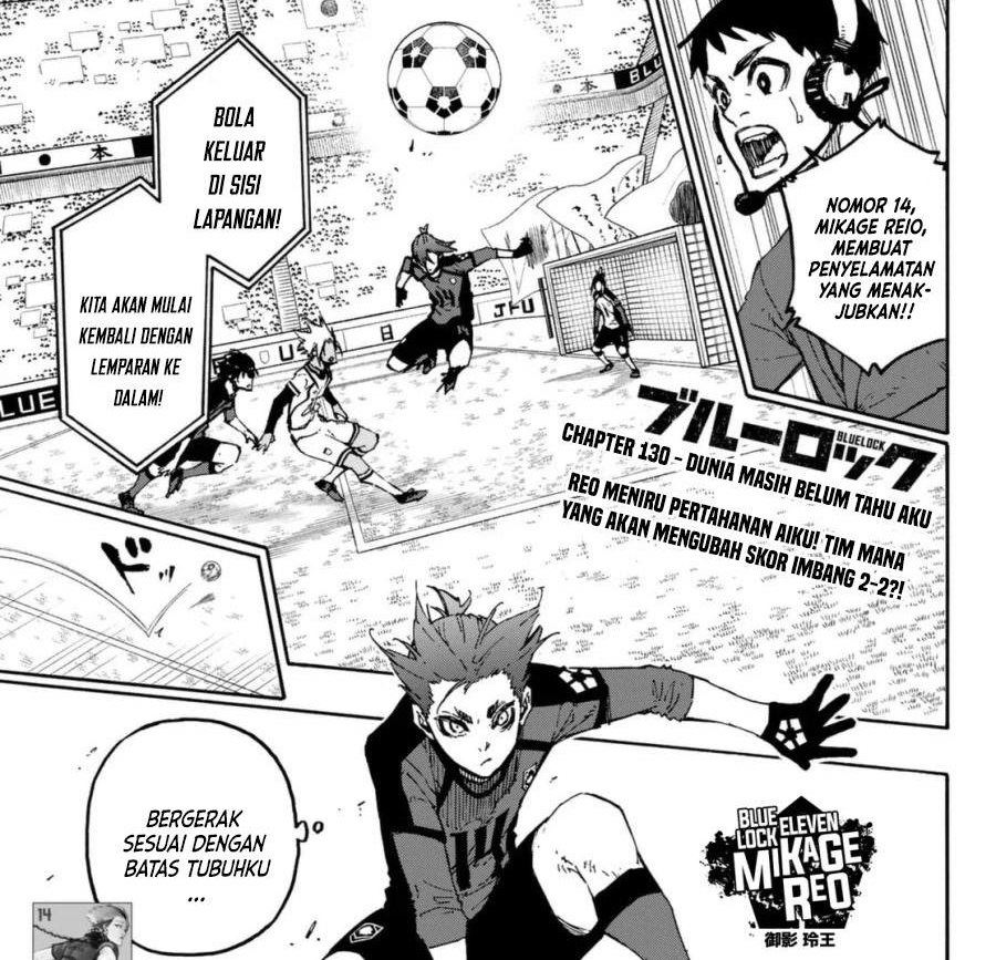 Blue Lock Chapter 130 - halaman 1
