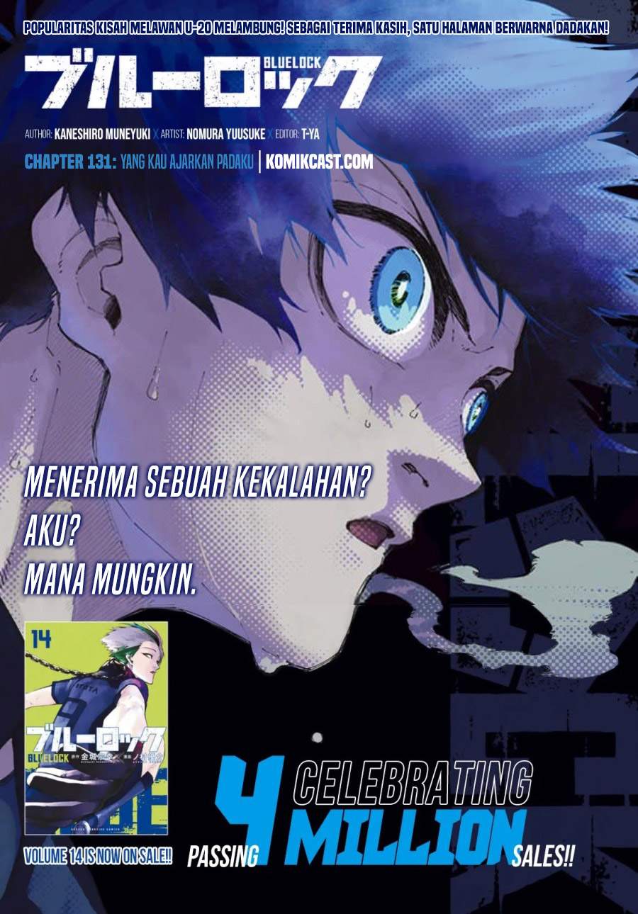 Blue Lock Chapter 131 - halaman 2