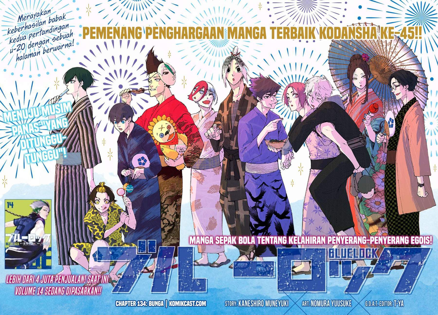 Blue Lock Chapter 134 - halaman 1