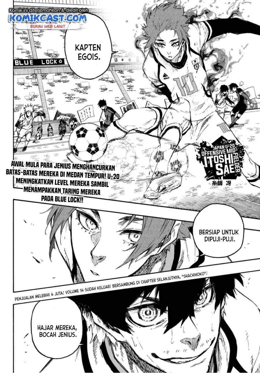 Blue Lock Chapter 134 - halaman 20