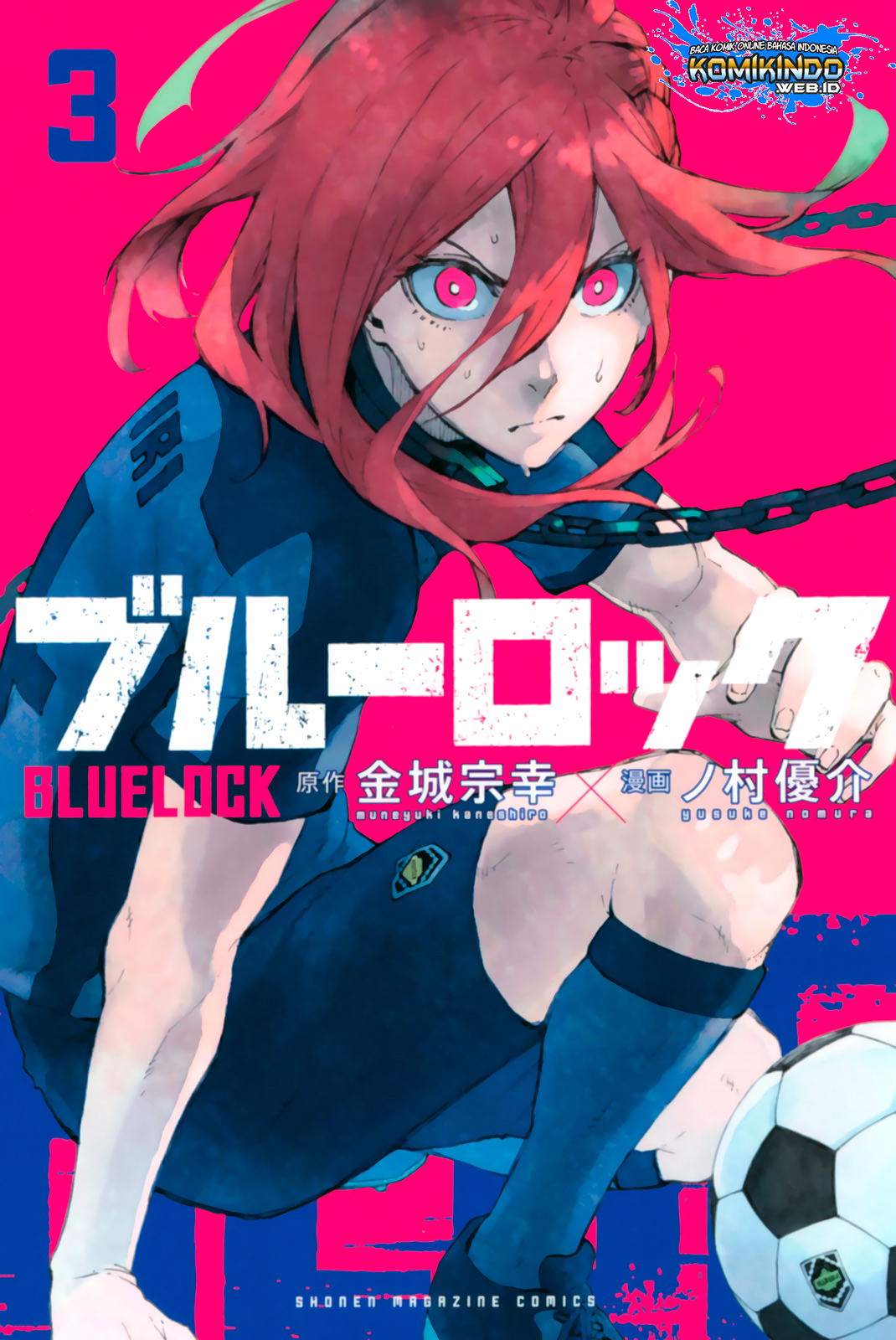 Blue Lock Chapter 14 - halaman 2