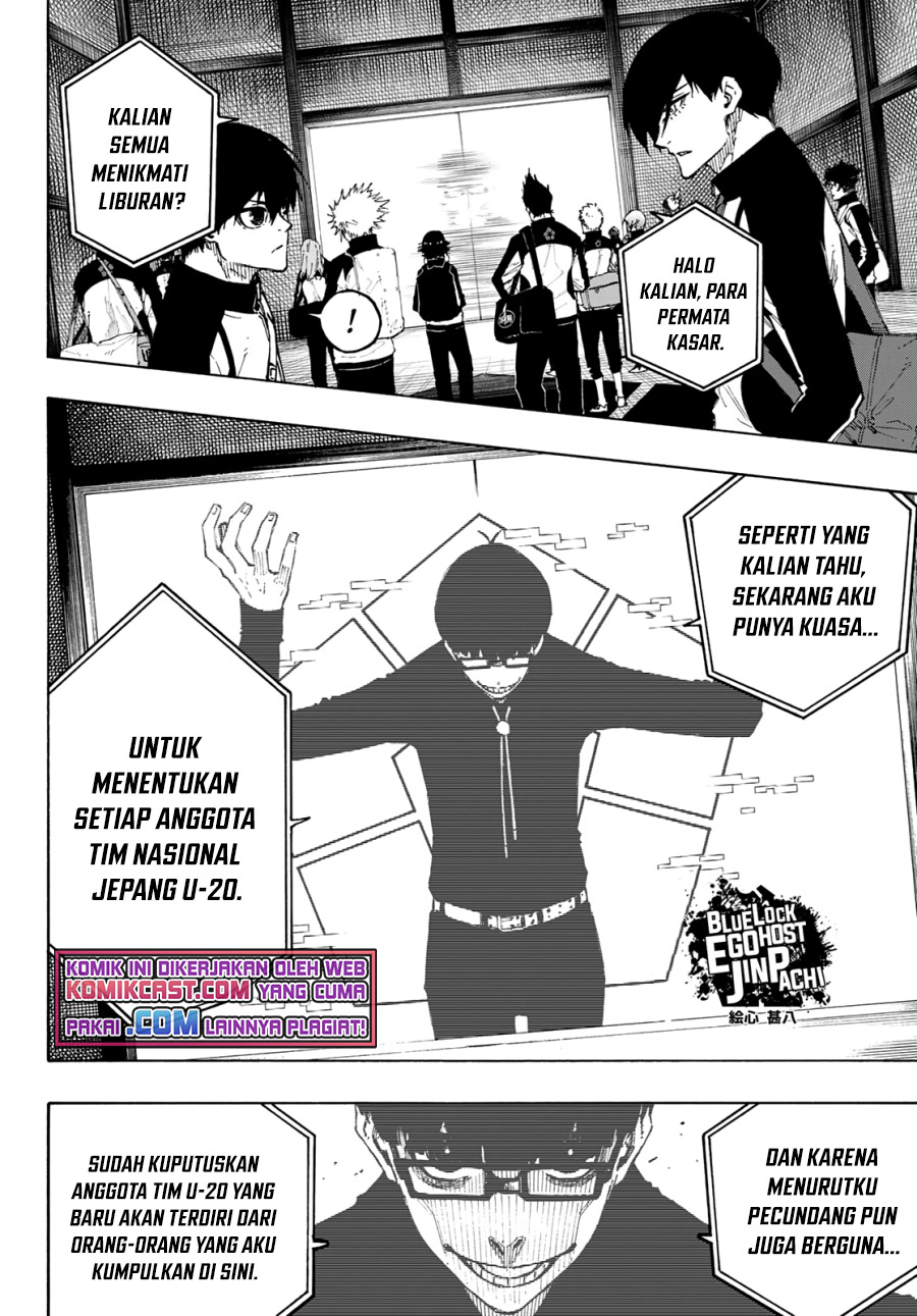 Blue Lock Chapter 153 - halaman 7
