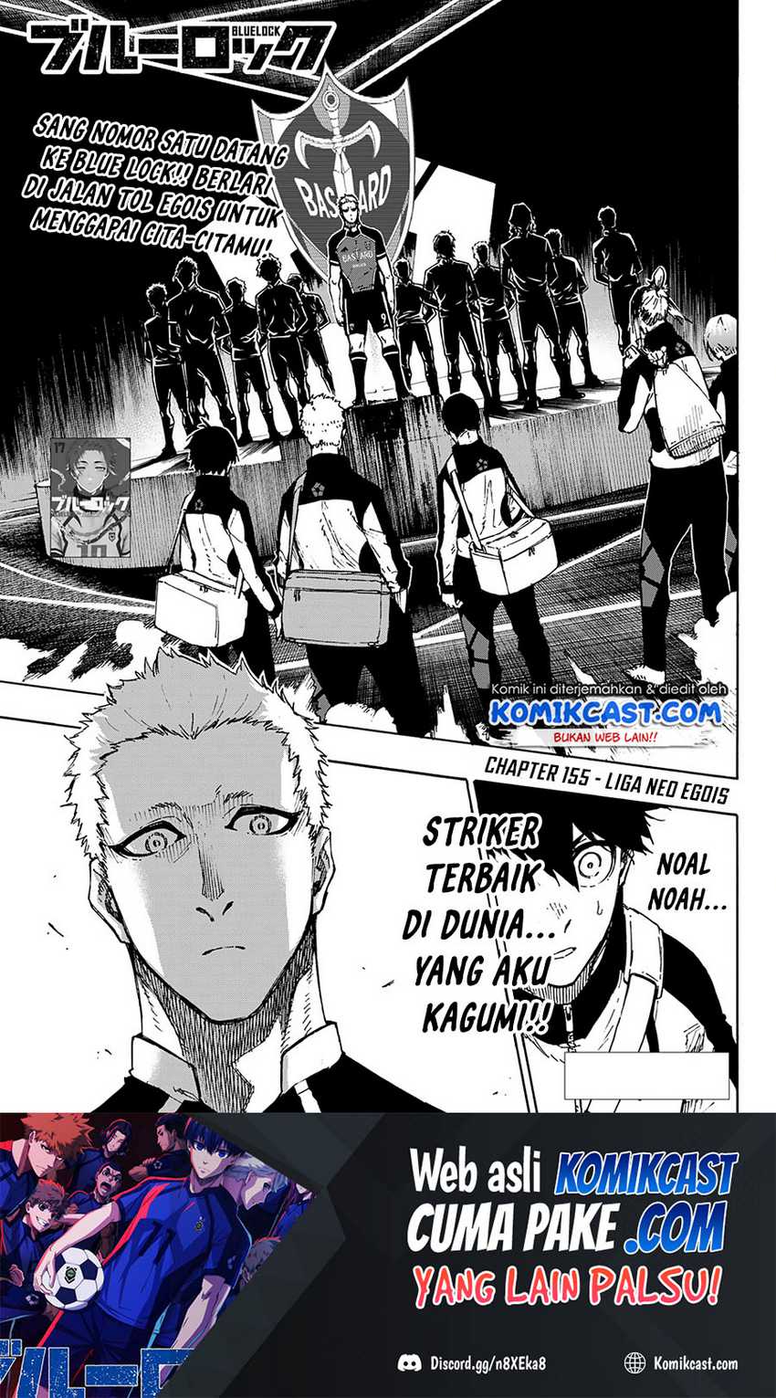 Blue Lock Chapter 155 - halaman 2