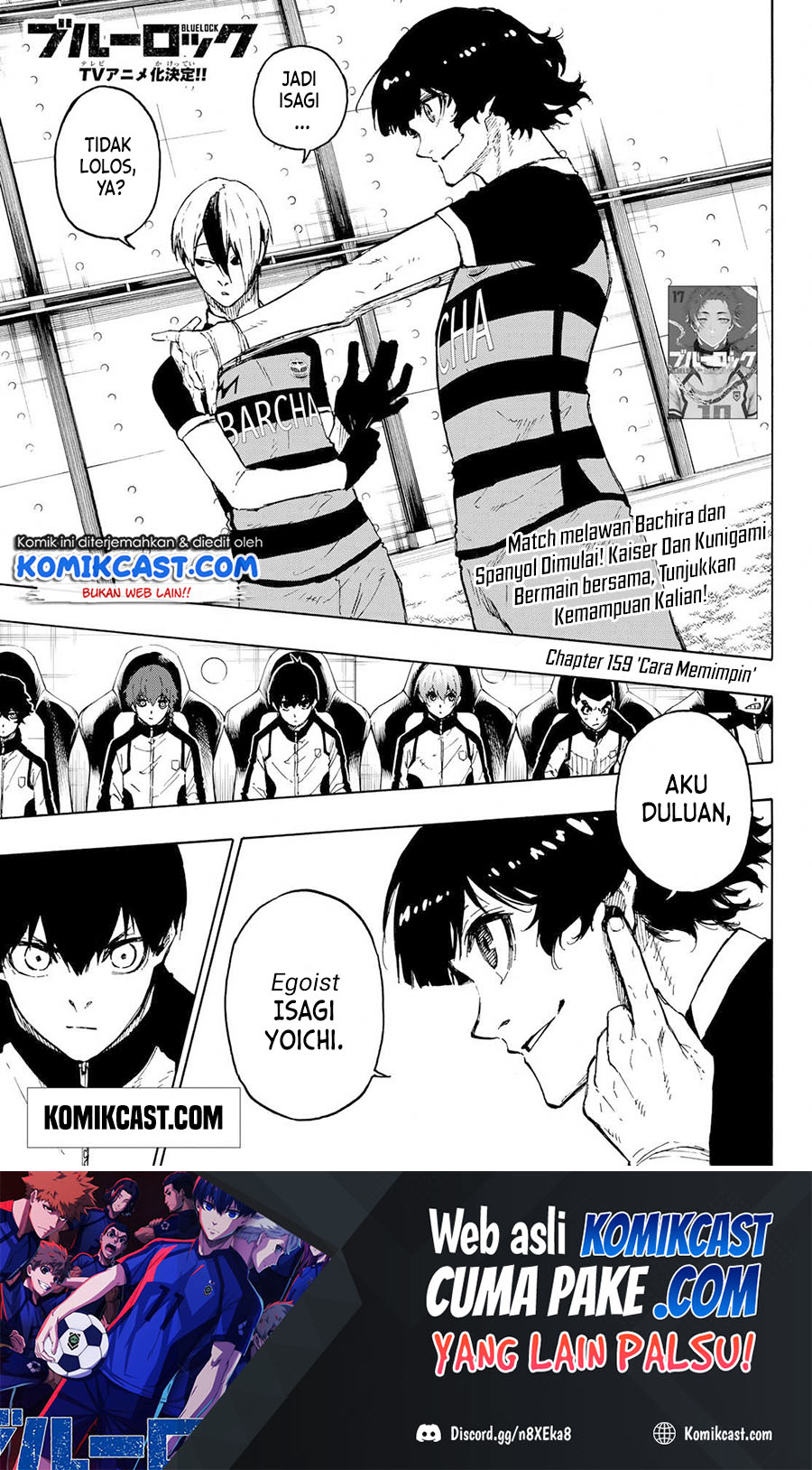 Blue Lock Chapter 159 - halaman 2