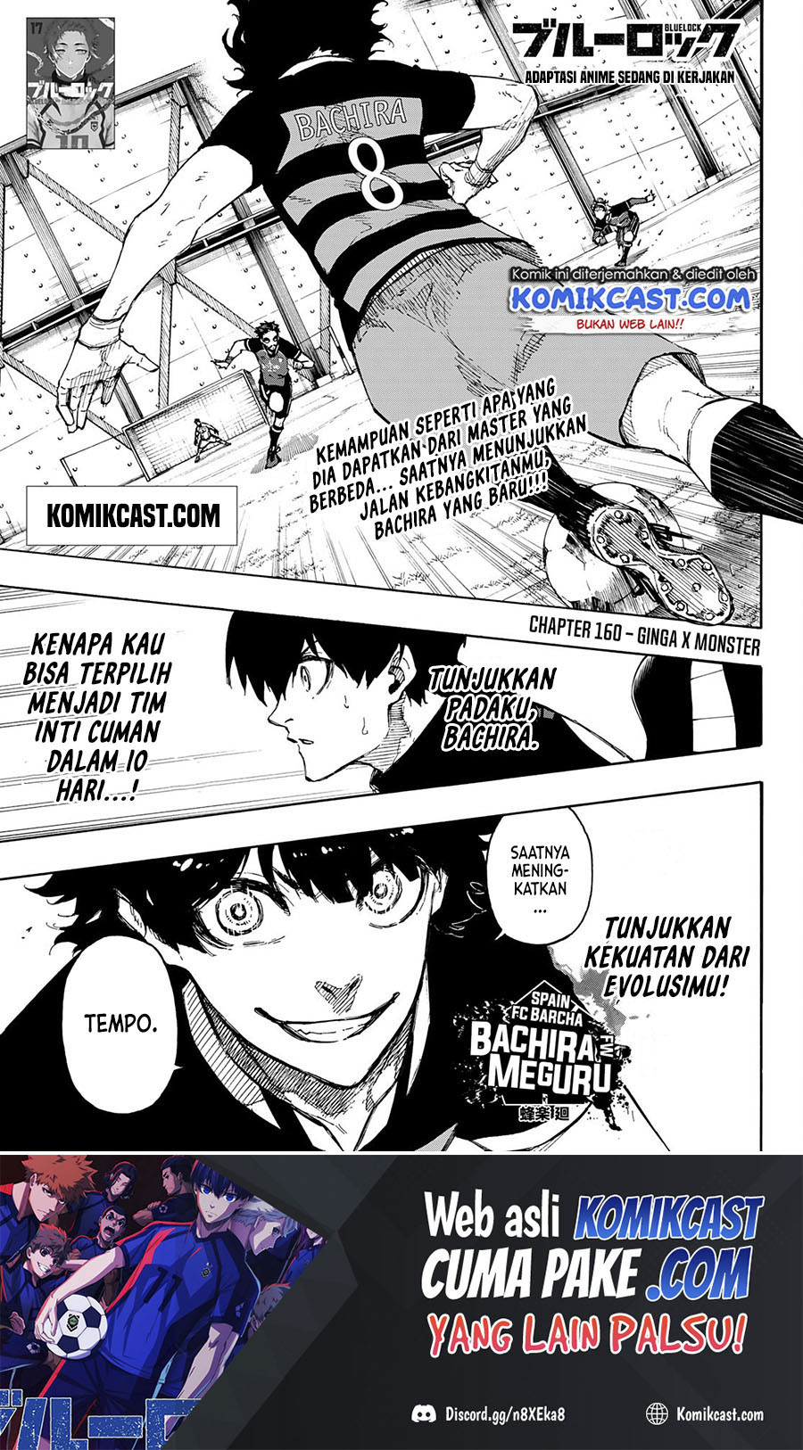 Blue Lock Chapter 160 - halaman 2
