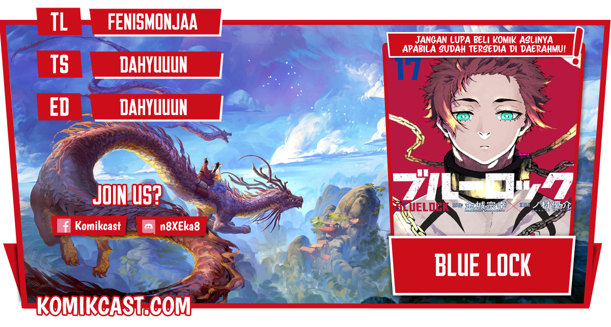 Blue Lock Chapter 164 - halaman 1