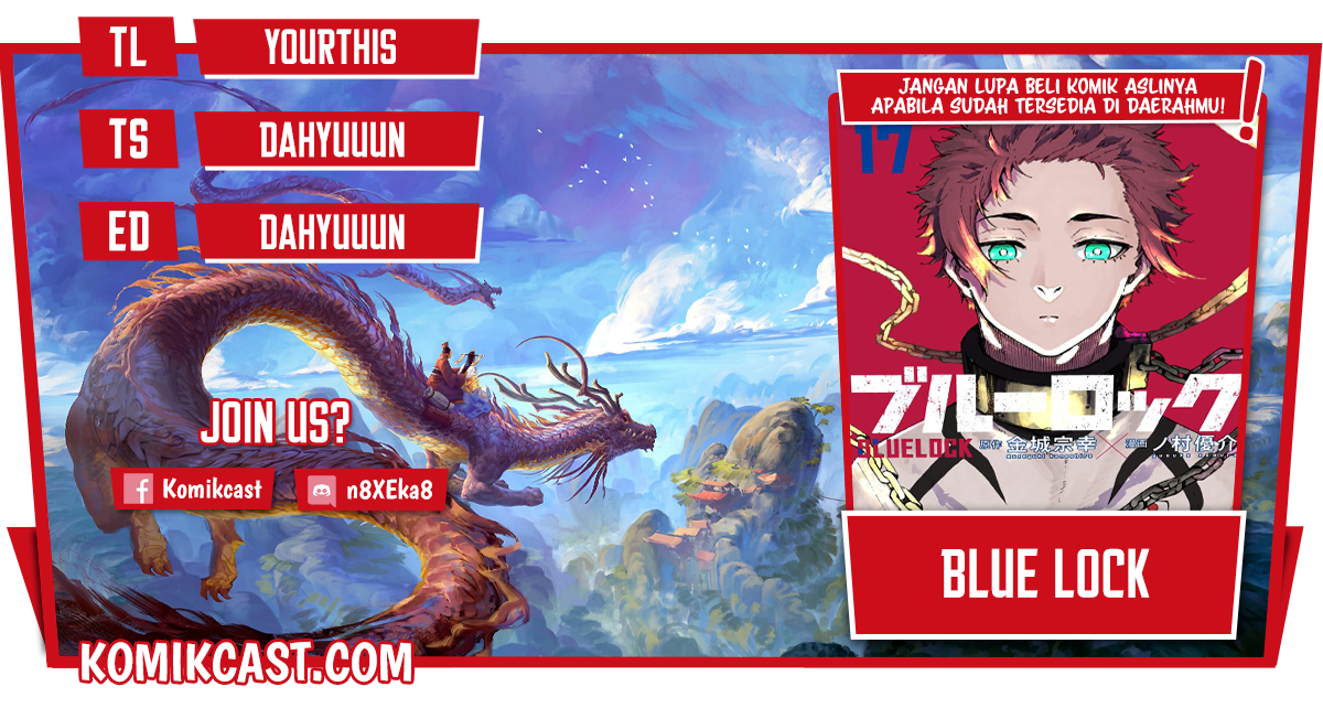 Blue Lock Chapter 167 - halaman 1