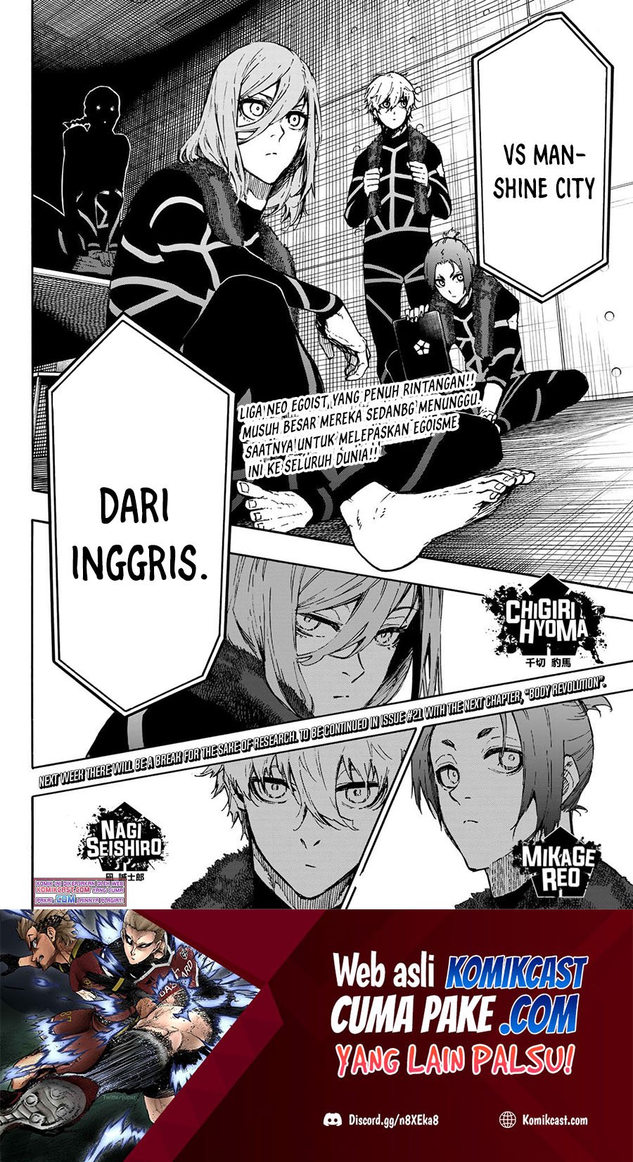 Blue Lock Chapter 169 - halaman 20