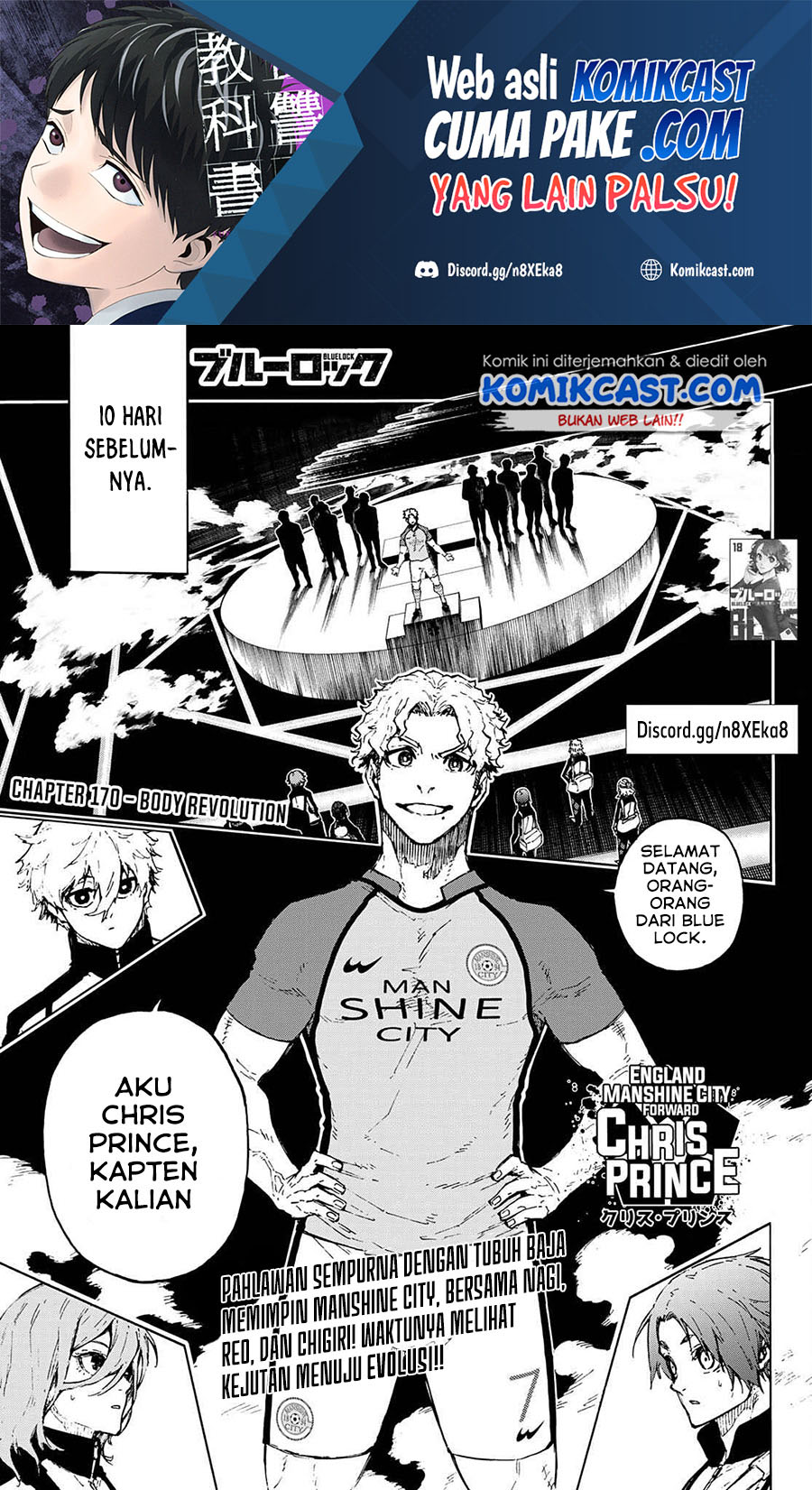 Blue Lock Chapter 170 - halaman 2