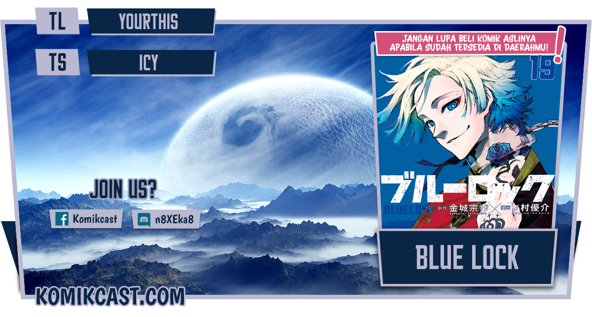 Blue Lock Chapter 171 - halaman 1