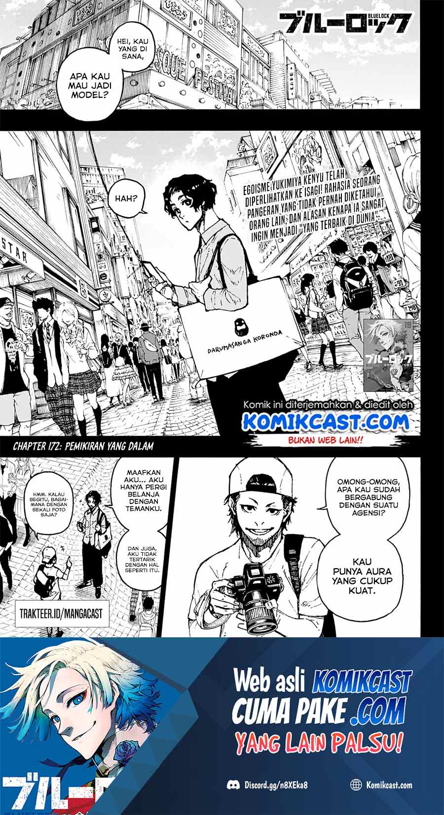 Blue Lock Chapter 172 - halaman 2