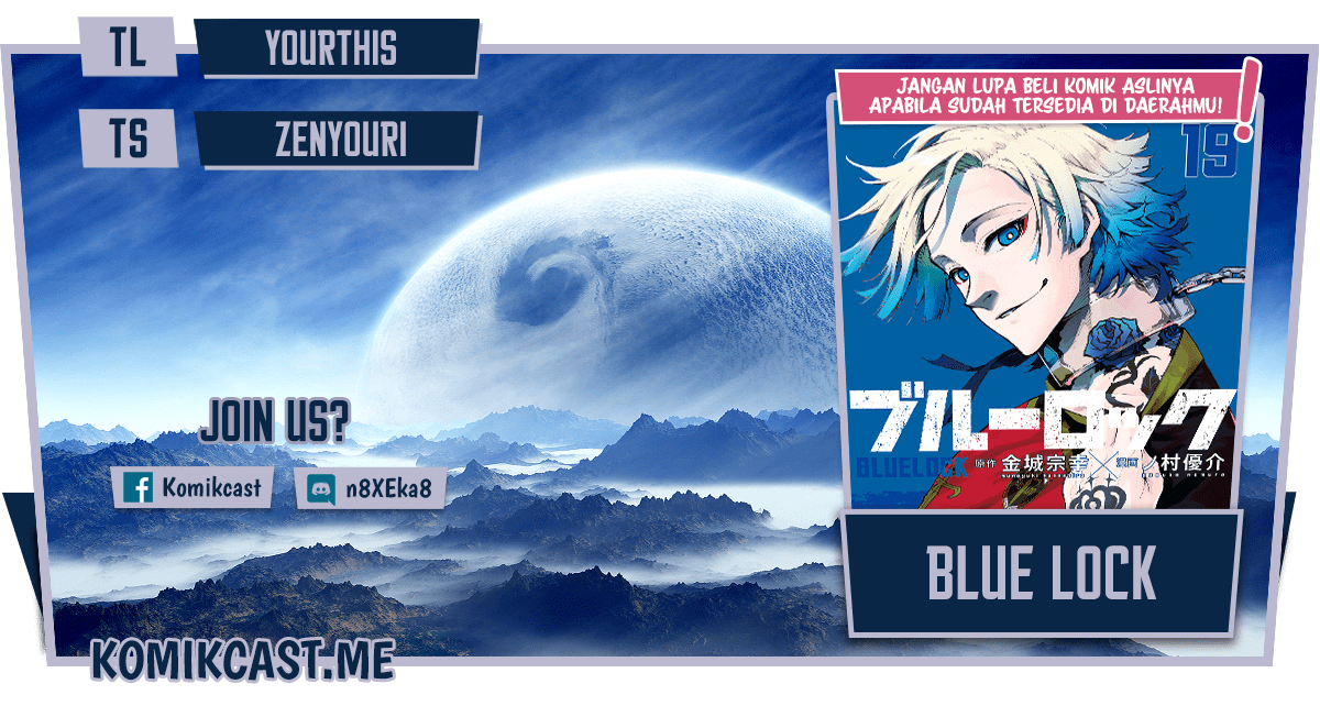 Blue Lock Chapter 173 - halaman 1