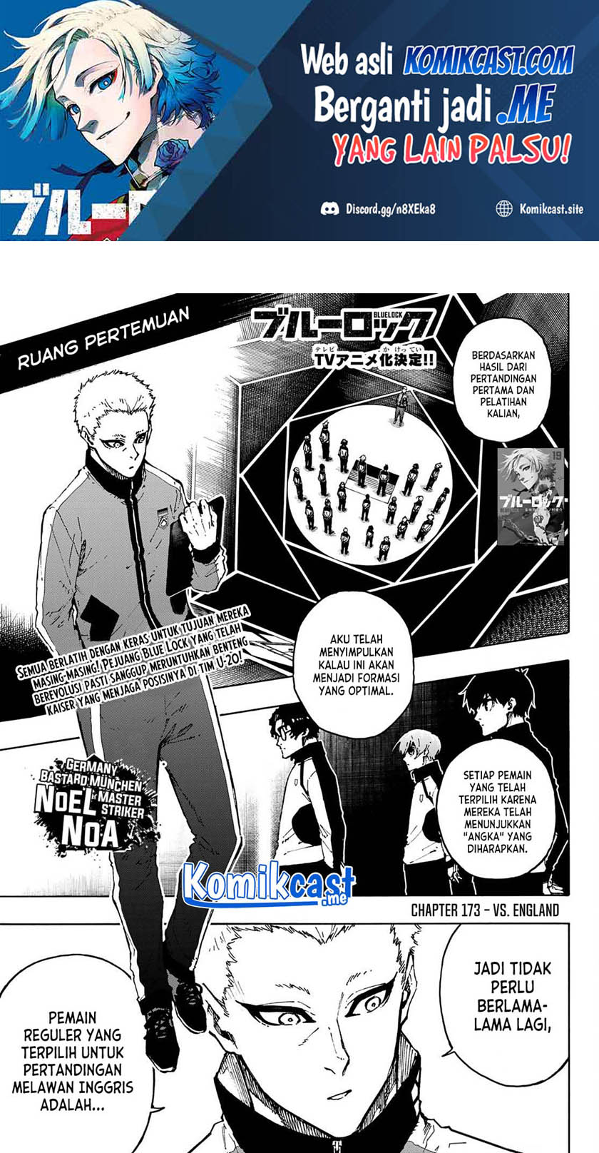 Blue Lock Chapter 173 - halaman 2