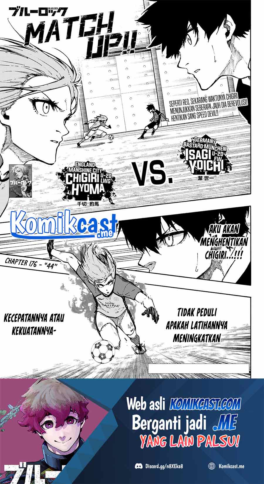 Blue Lock Chapter 176 - halaman 2
