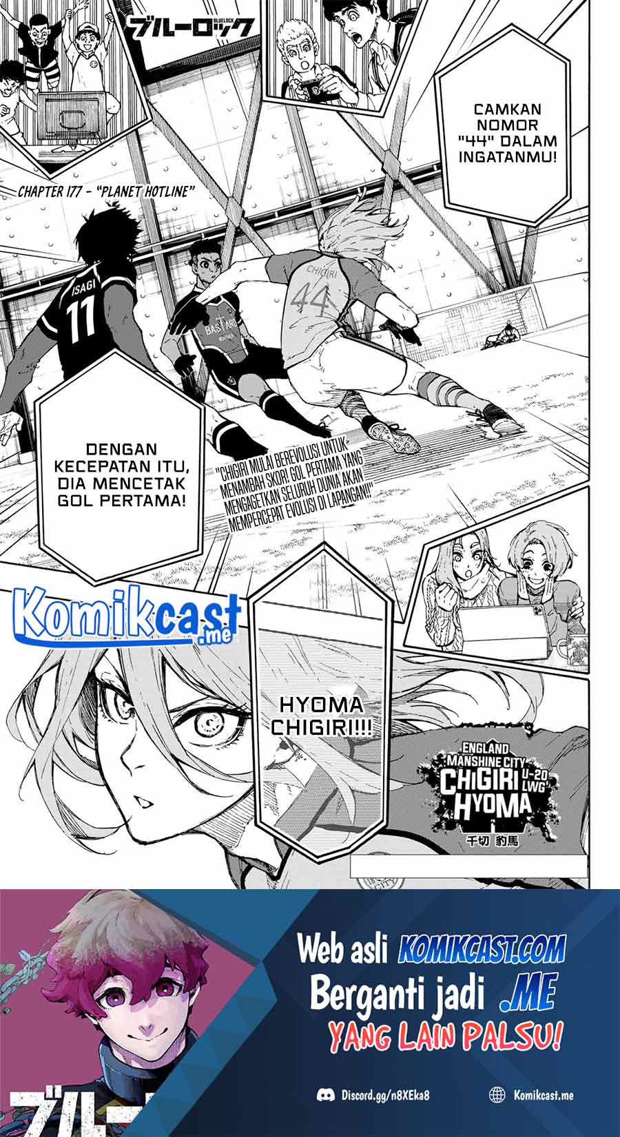 Blue Lock Chapter 177 - halaman 2