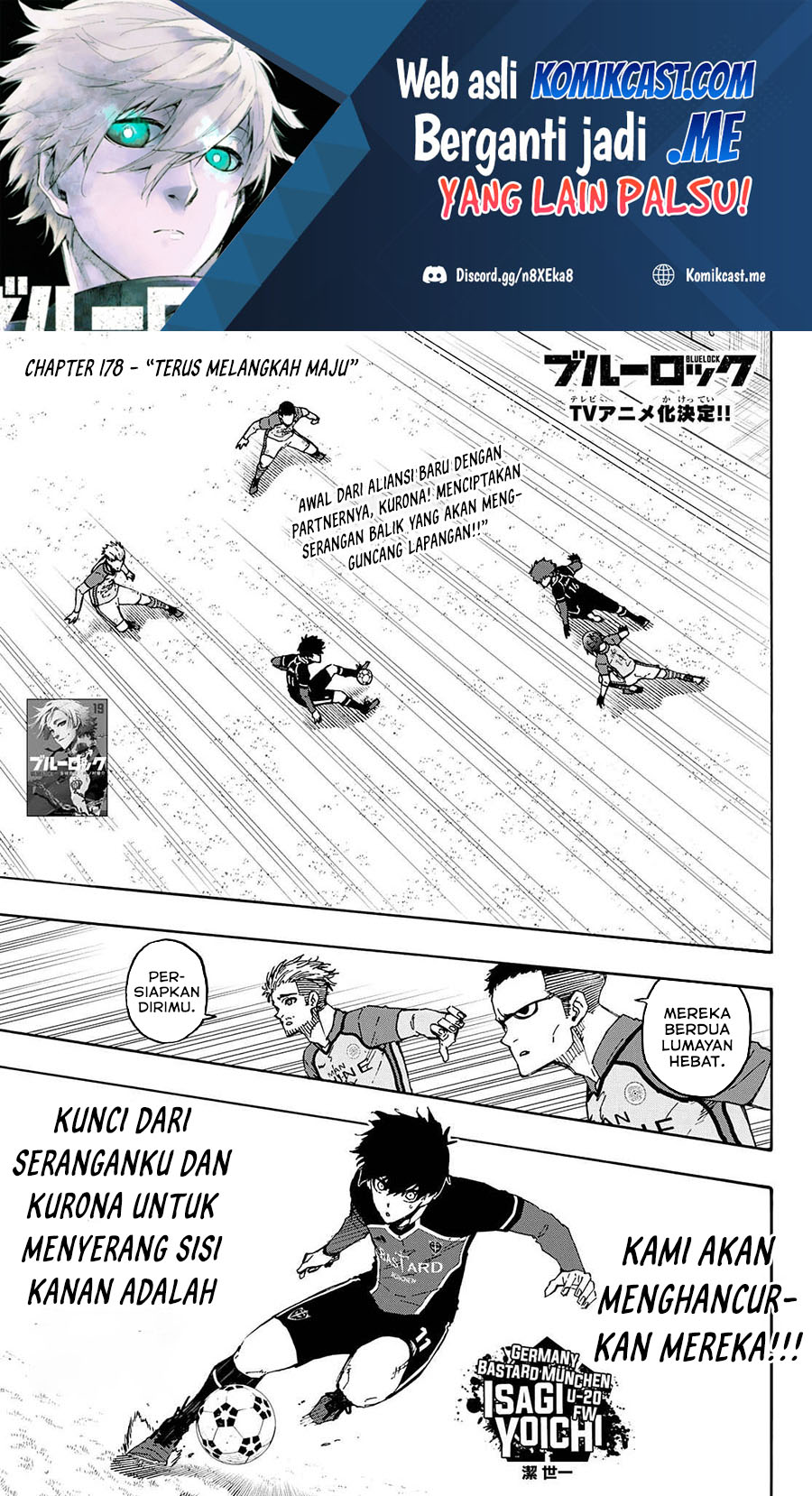 Blue Lock Chapter 178 - halaman 2