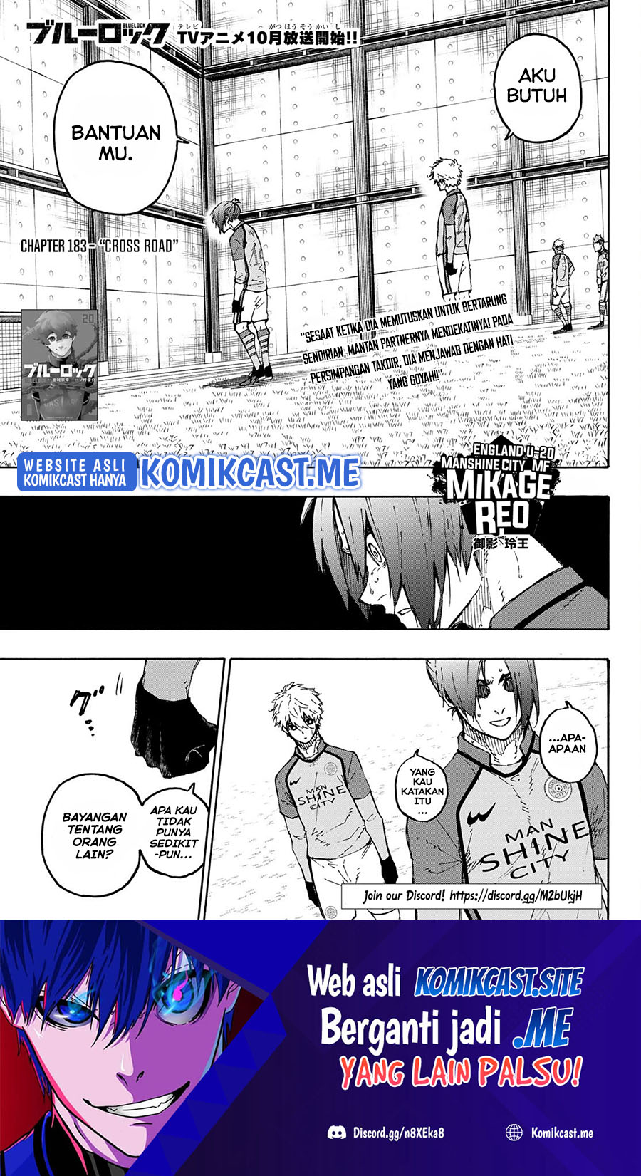 Blue Lock Chapter 187 - halaman 2