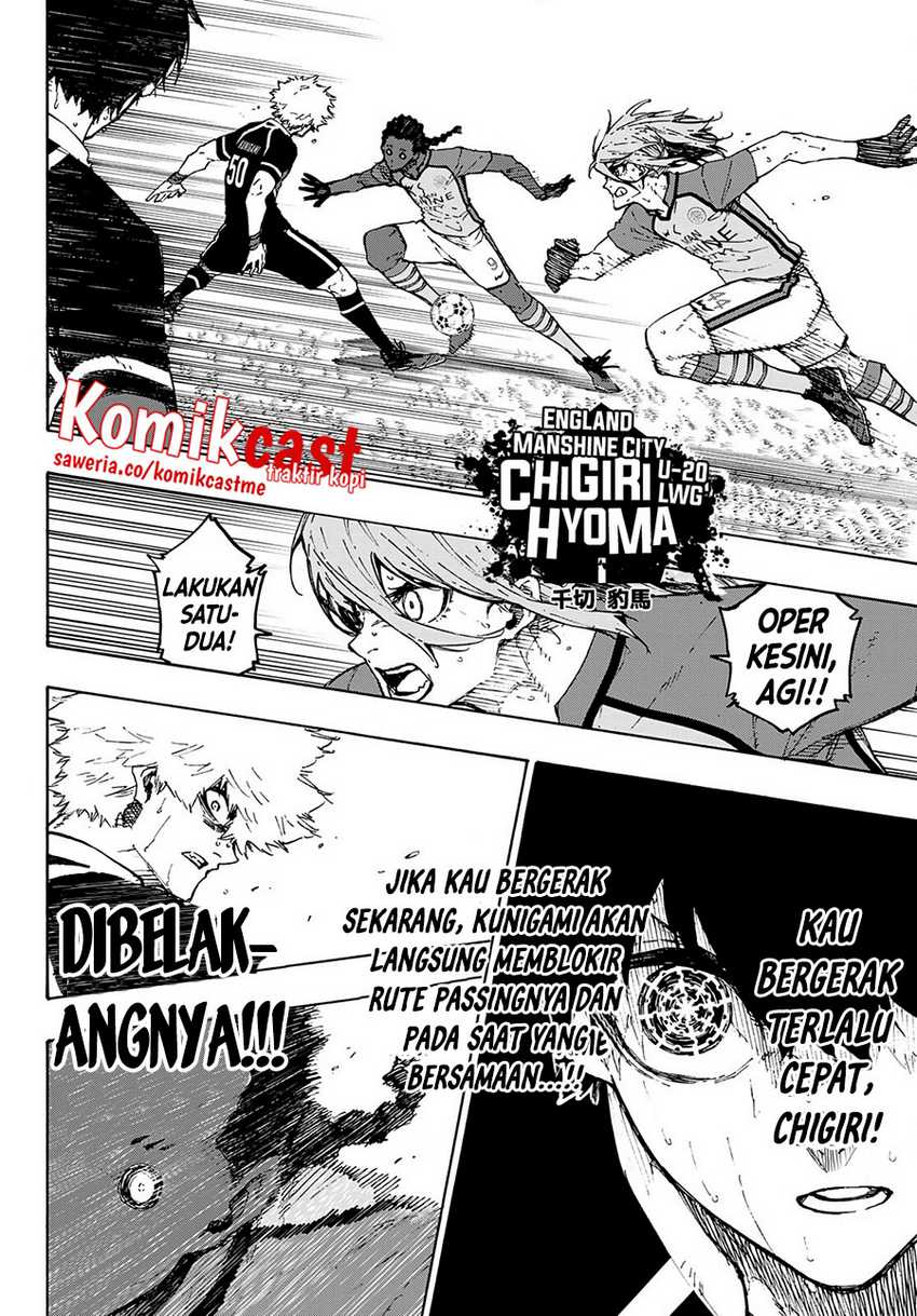 Blue Lock Chapter 188 - halaman 7
