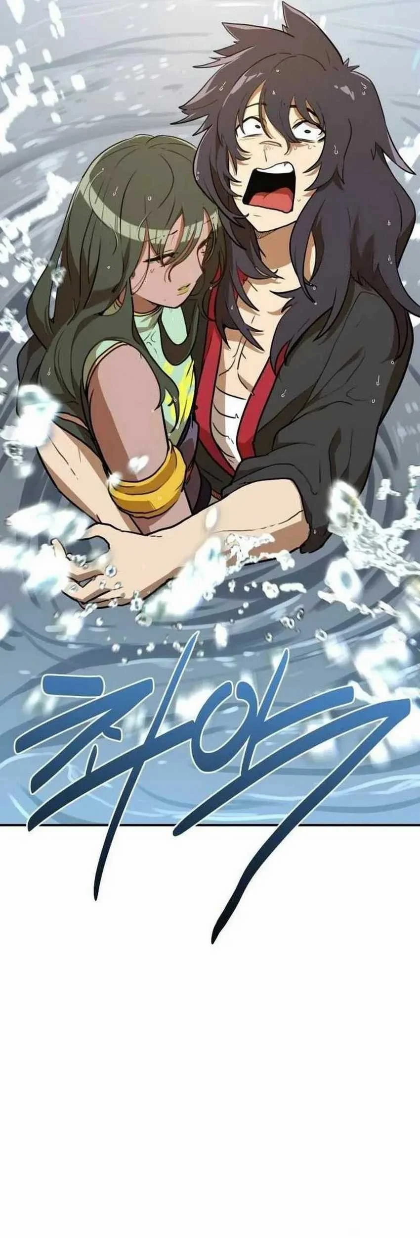 Blue Lock Chapter 195 - halaman 7