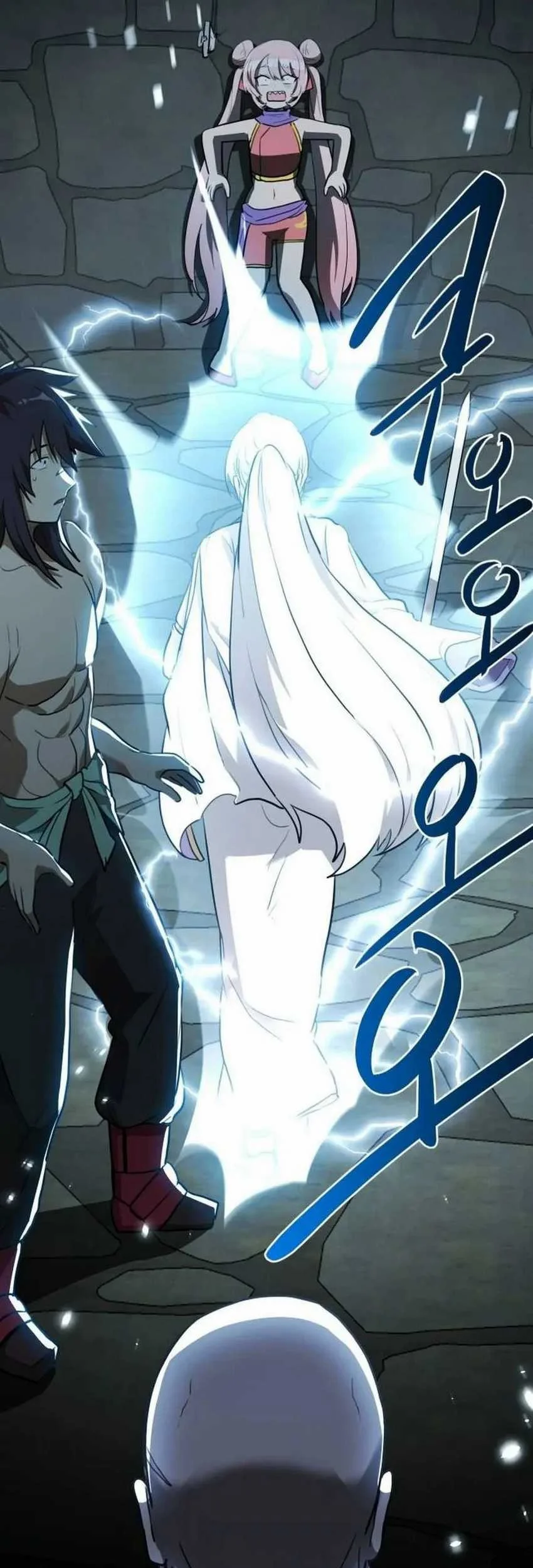 Blue Lock Chapter 197 - halaman 21