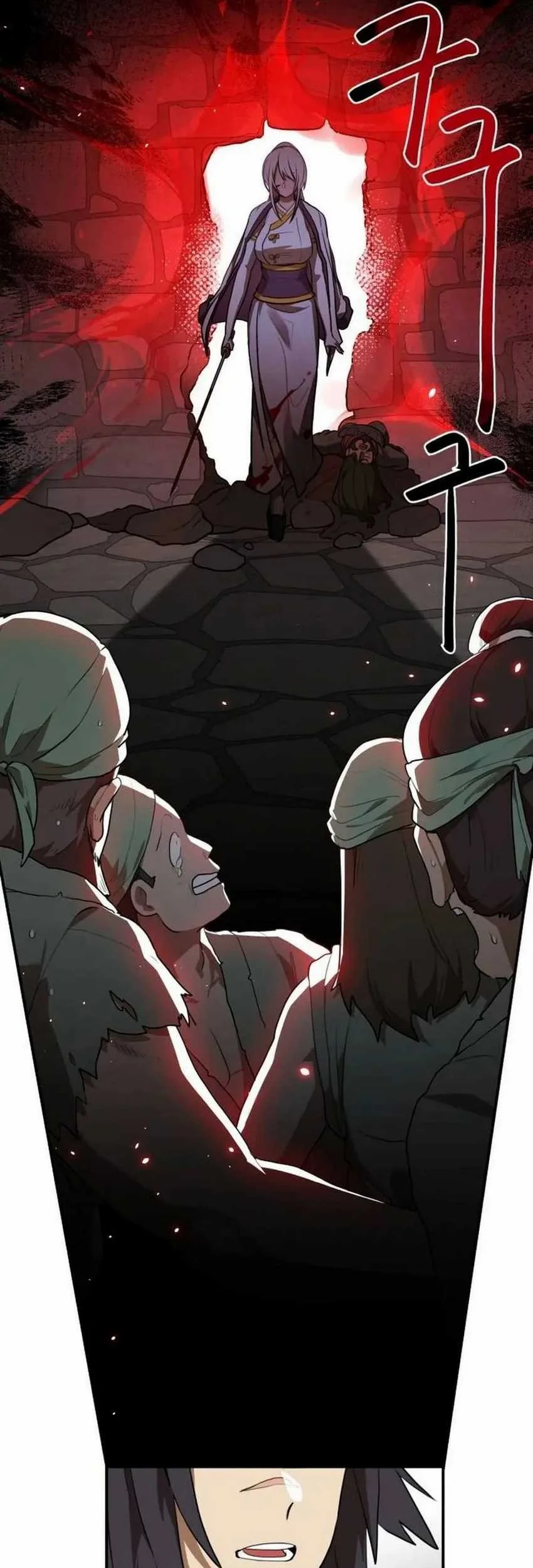 Blue Lock Chapter 197 - halaman 7