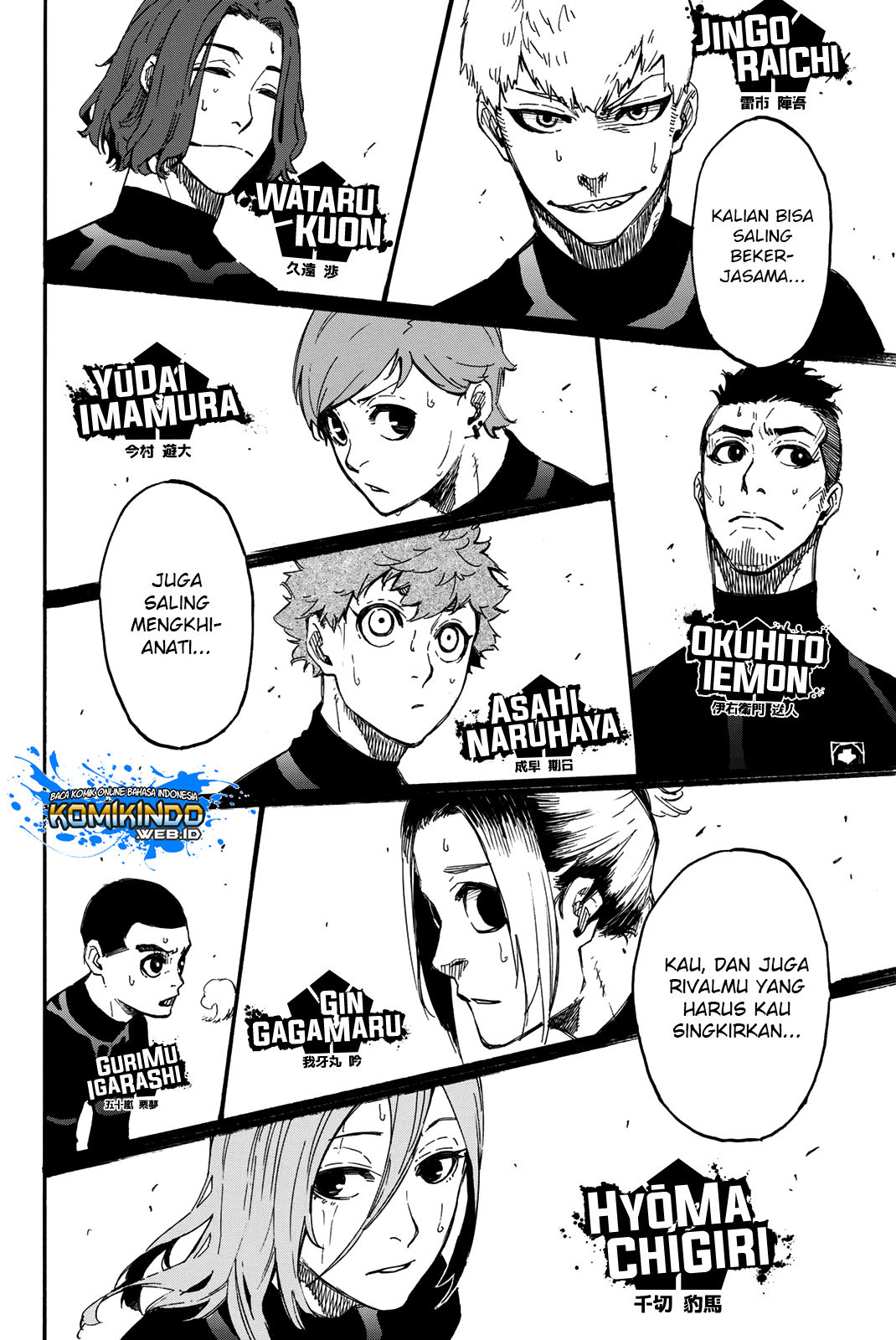 Blue Lock Chapter 2 - halaman 73
